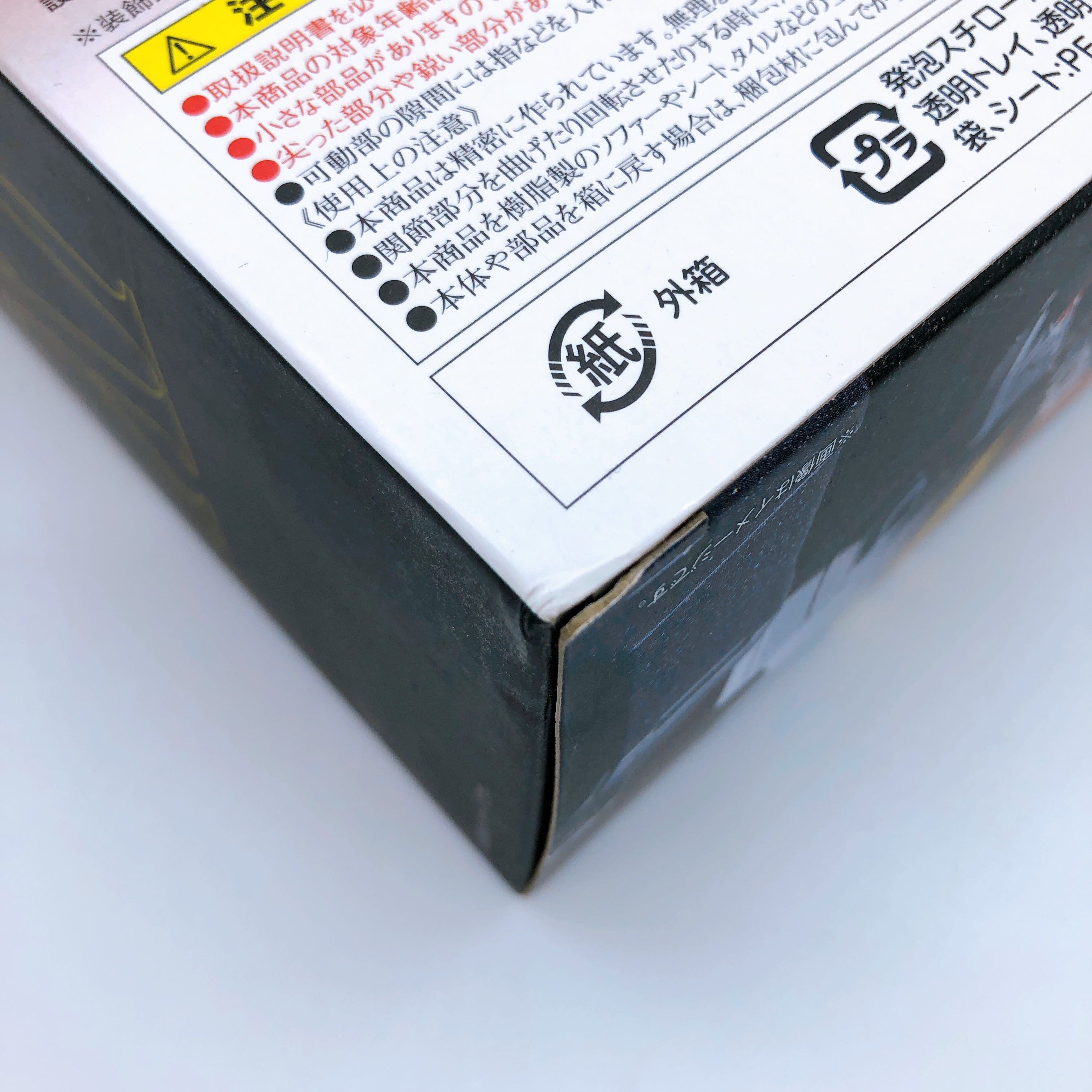 Crossbone Gundam X1 METAL BUILD XM-X1 Bandai Japan AUTHENTIC Action Figure Anime