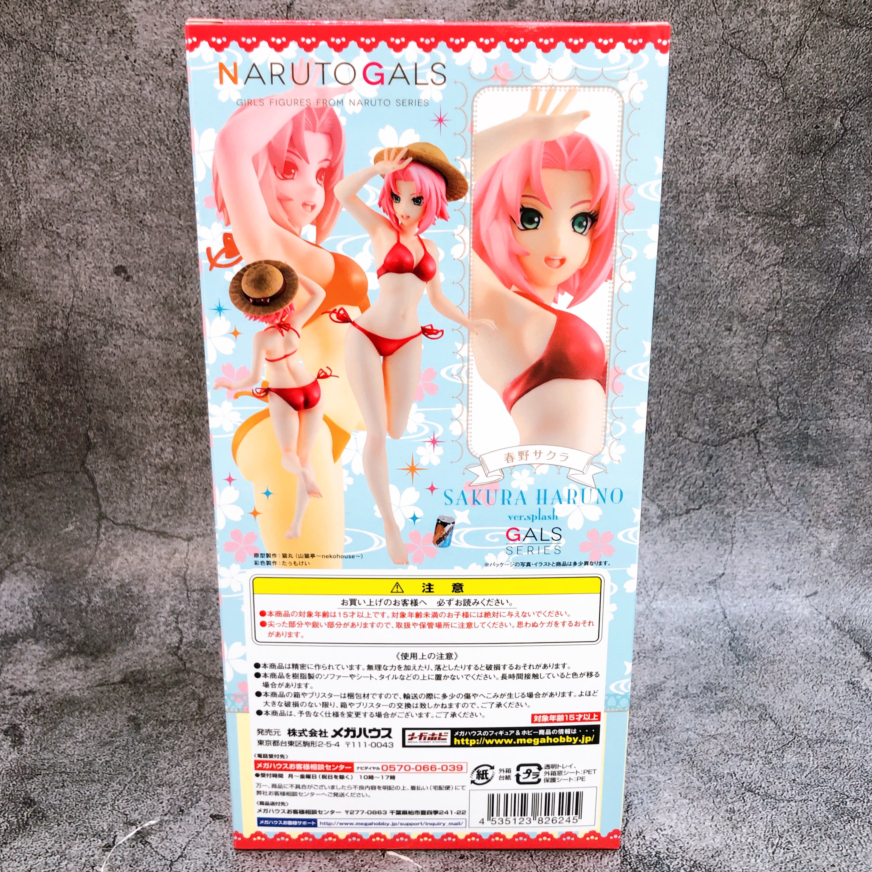 NARUTO Gals Sakura Haruno Ver. Splash Swimsuit Shippuden Megahouse Figure NEW