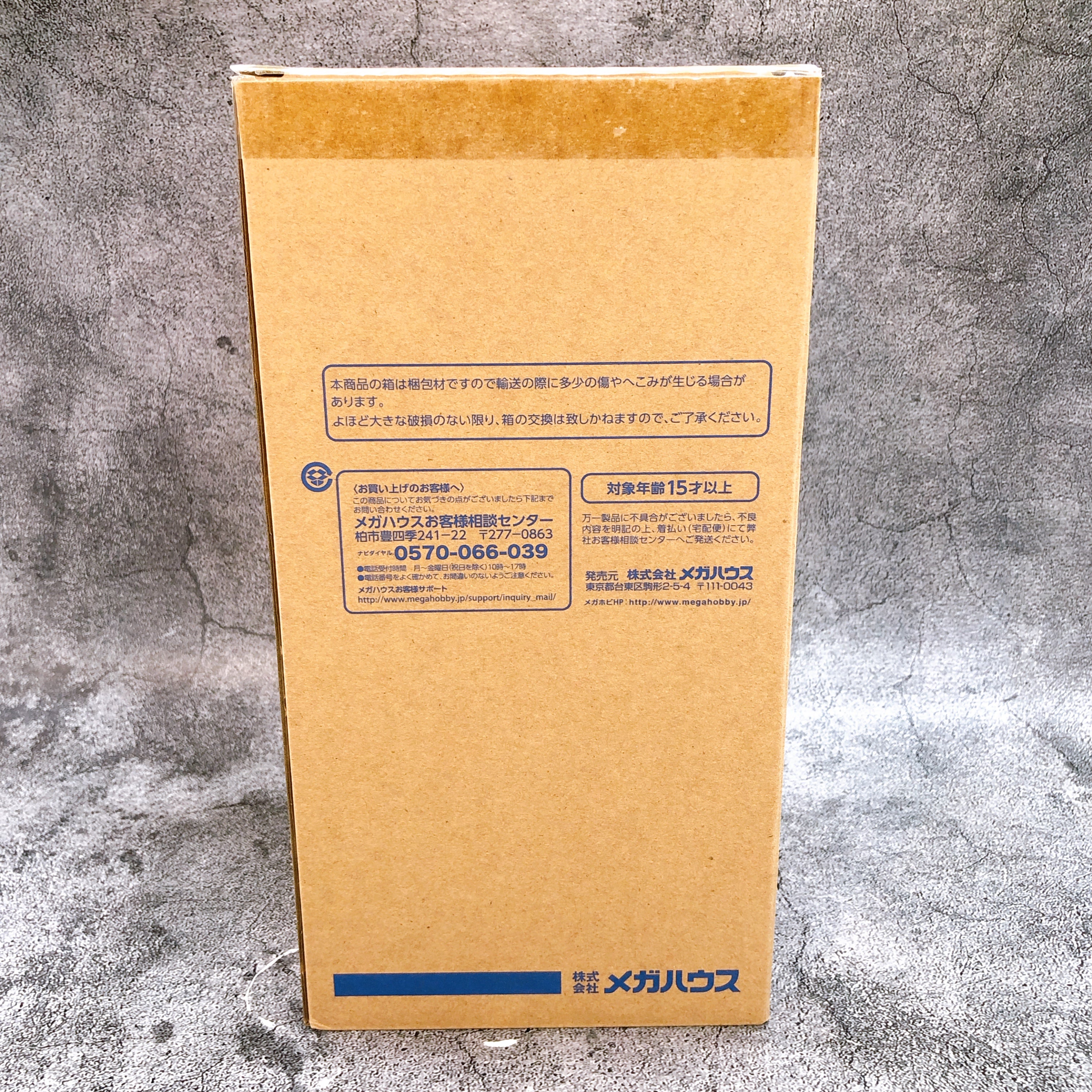 NARUTO Gals Sakura Haruno Ver. Splash Swimsuit Shippuden Megahouse Figure NEW