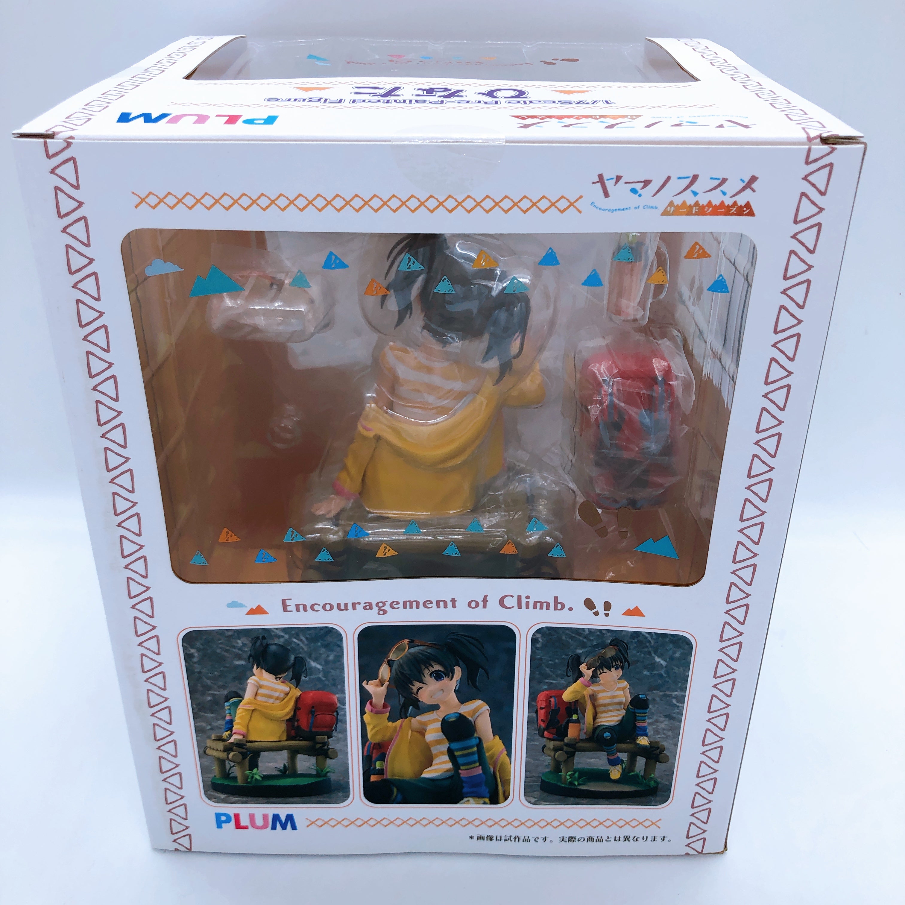 PLUM Hinata 1/7 Scale Figure Encouragement of Climb Yama no Susume Japan Sealed