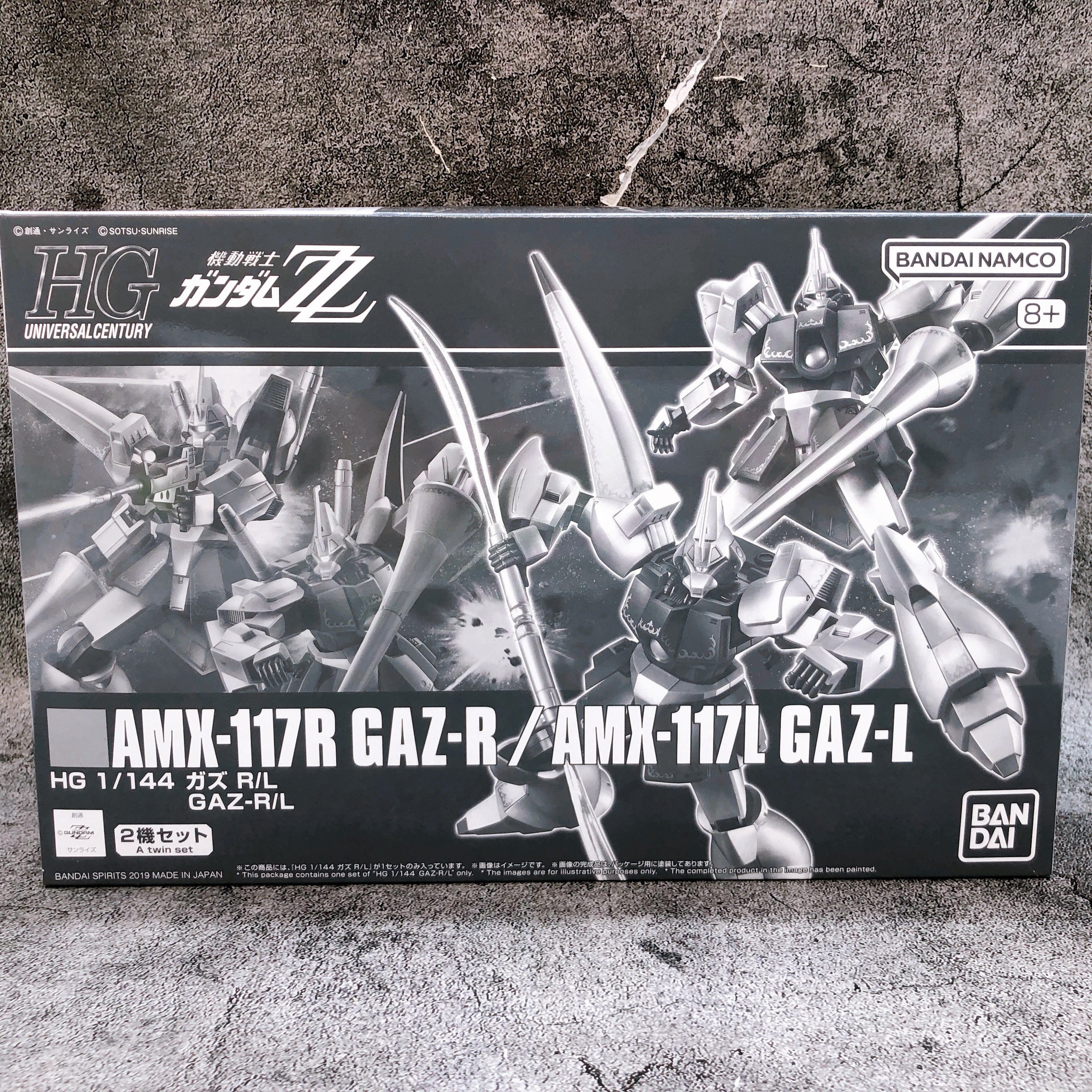 HGUC 1/144 GAZ-R/L AMX-117R GAZ-R / AMX-117L GAZ-L Set Model Kit Premium Bandai