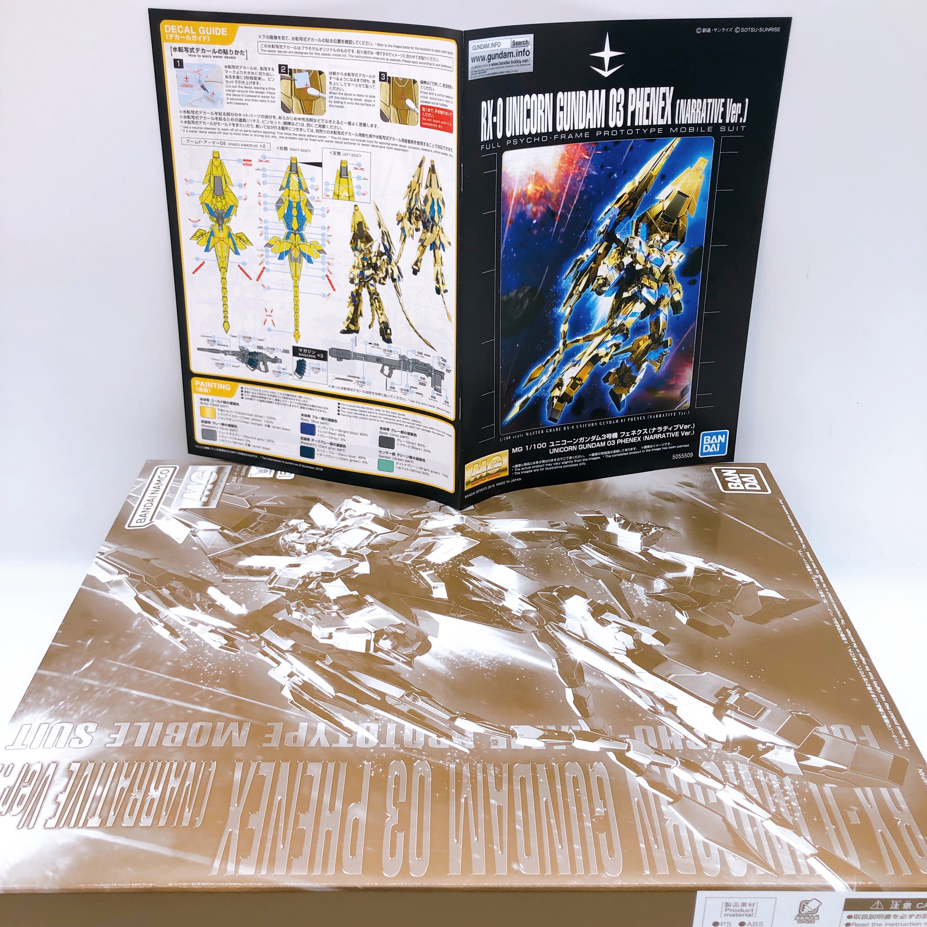 MG 1/100 Unicorn Gundam 03 PHENEX Narrative Ver Model Kit Premium Bandai Japan