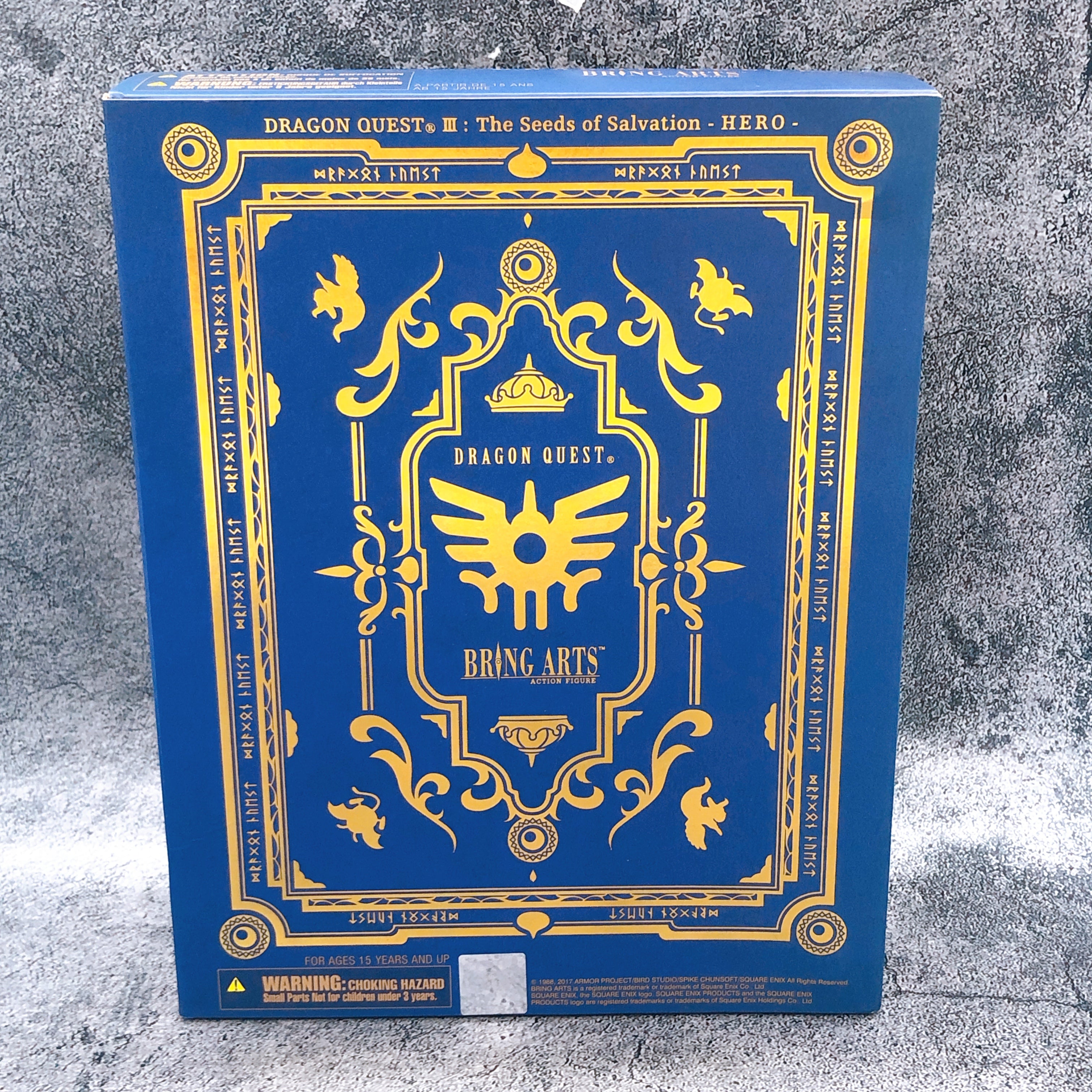 BRING ARTS Dragon Quest III: The Seeds of Salvation Hero Square Enix Japan NEW