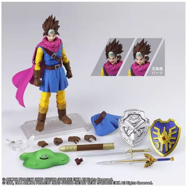 BRING ARTS Dragon Quest III: The Seeds of Salvation Hero Square Enix Japan NEW