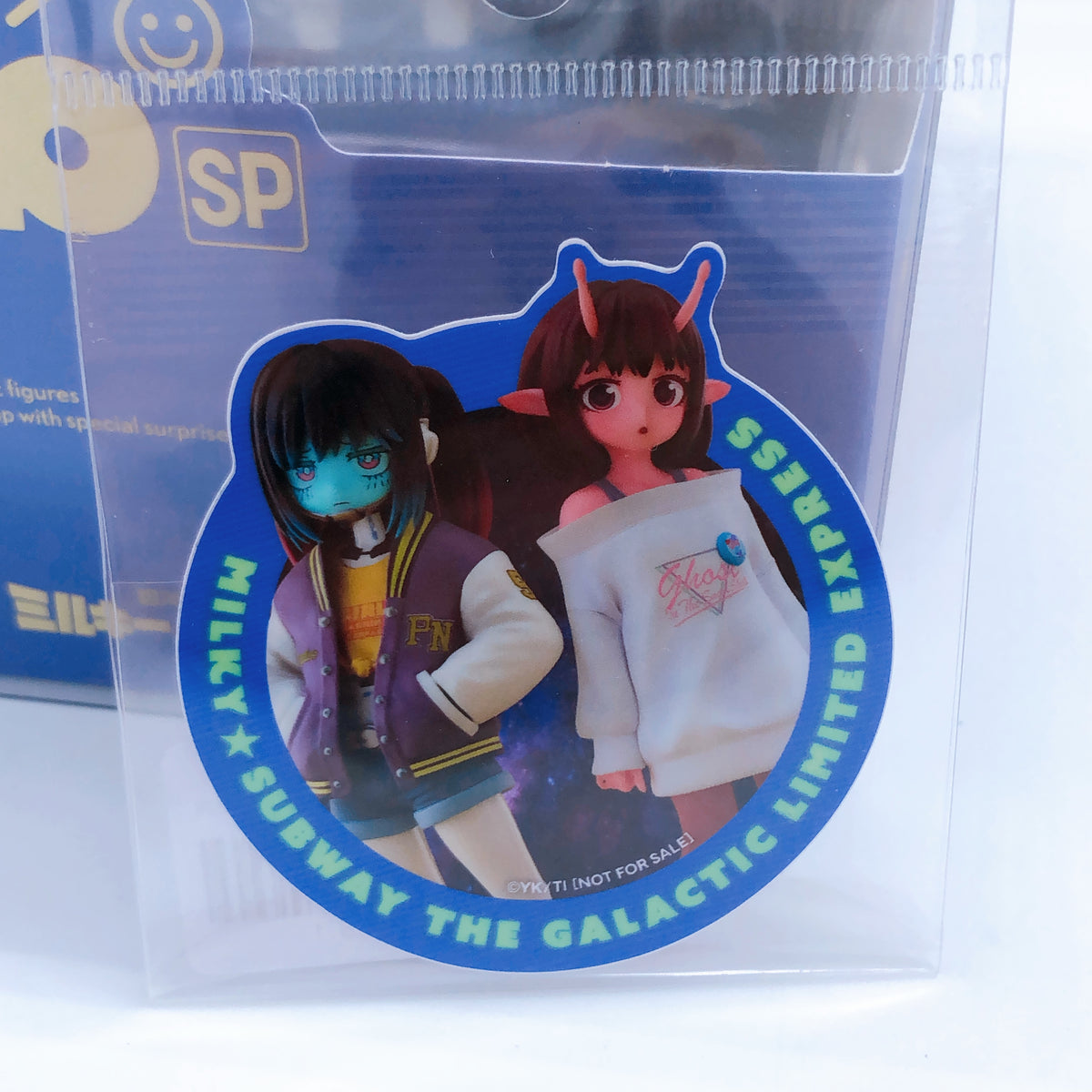 Milky Subway Chiharu & Makina POP UP PARADE SP Figure Good Smile Company Japan