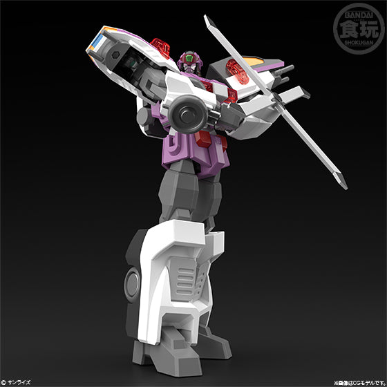 Super Minipla Big Volfogg King of Braves GaoGaiGar Model Kit 15+ Premium Bandai