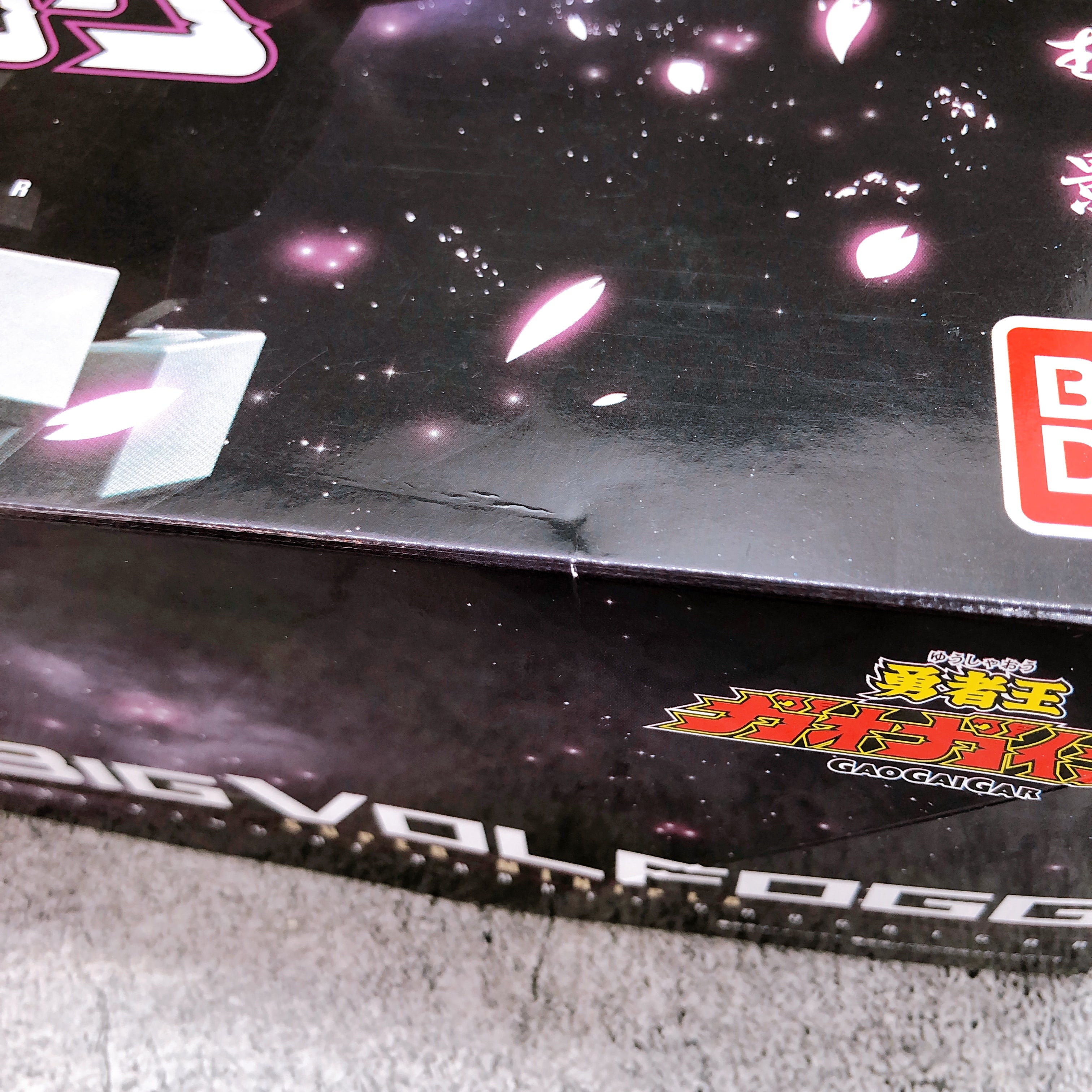 Super Minipla Big Volfogg King of Braves GaoGaiGar Model Kit 15+ Premium Bandai
