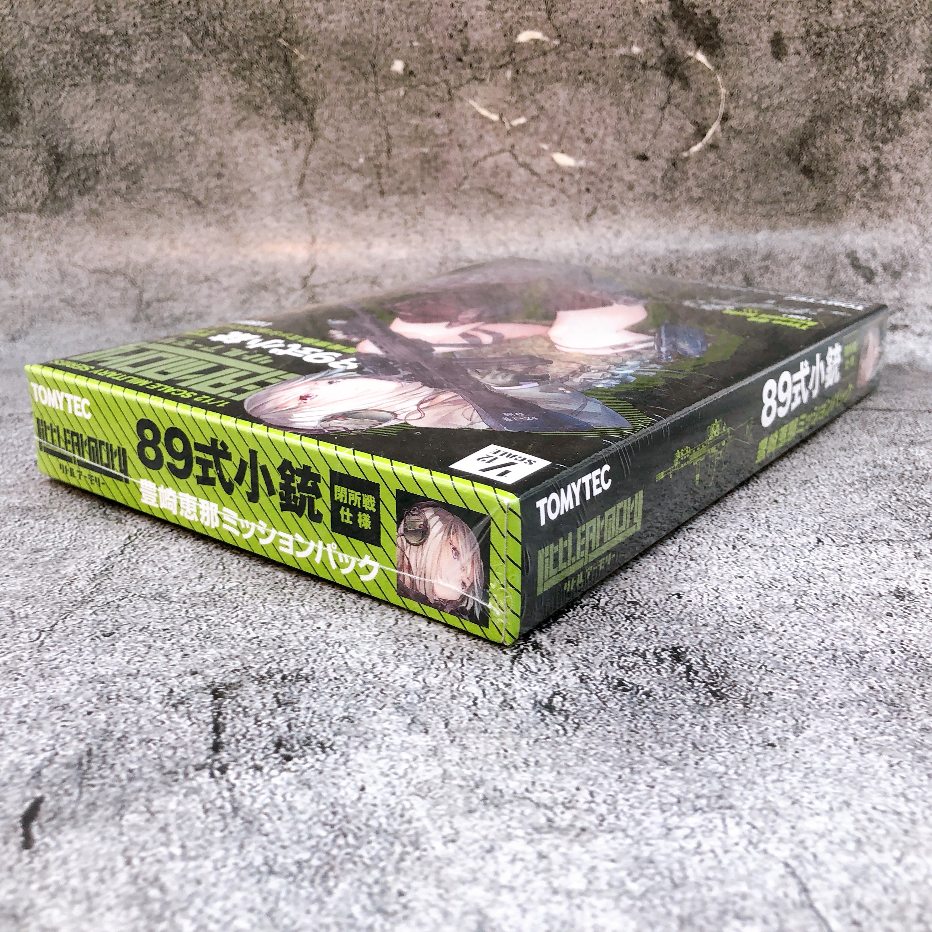 Little Armory LS01 Type 89 Assault Rifle Ena Toyosaki Mission Pack 1/12 Kit NEW