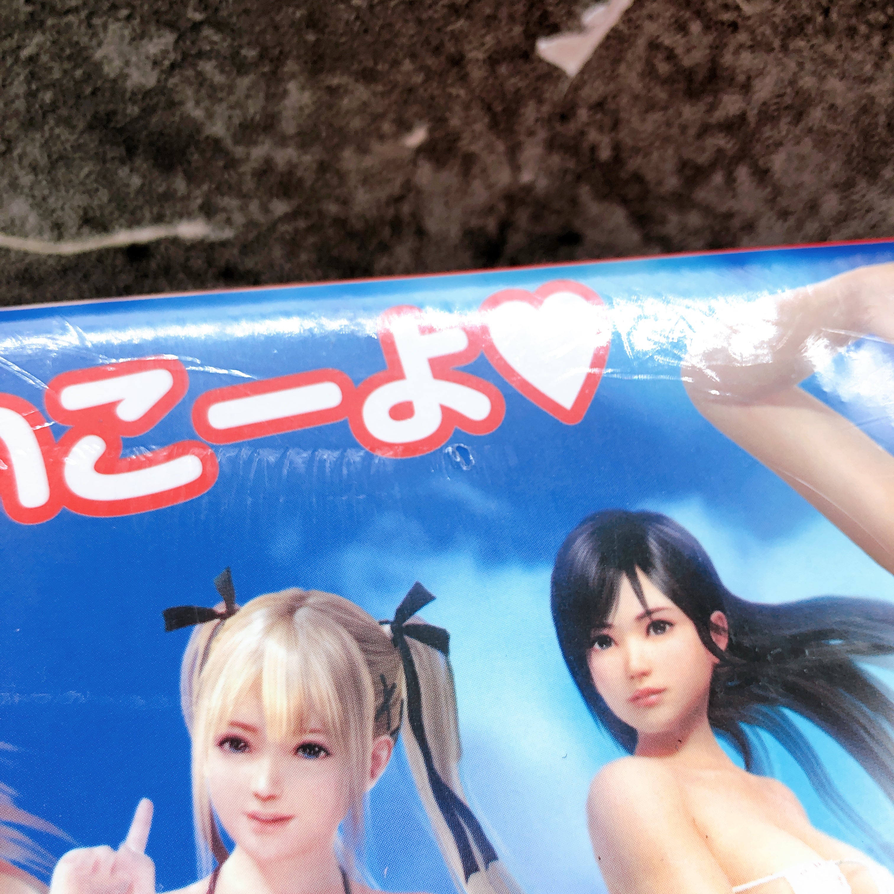 PS4 DEAD OR ALIVE Xtreme3 Scarlet Collector's Edition Koei Japan Game Sealed NEW