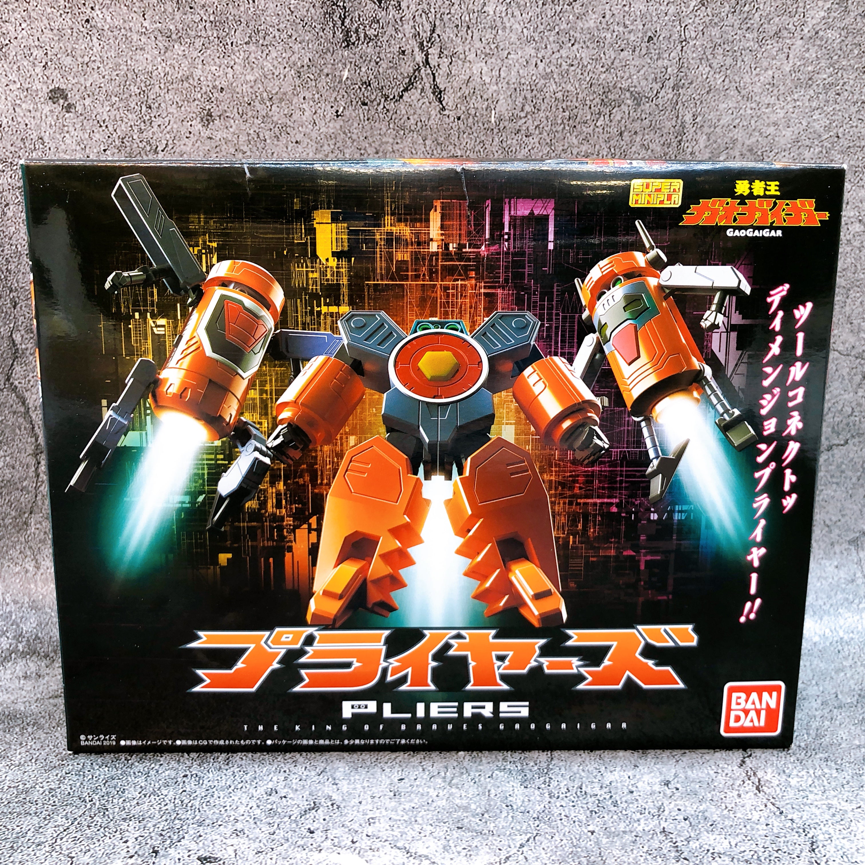 Super Minipla PLIERS King of Braves GaoGaiGar Model Kit 15+ Premium Bandai NEW