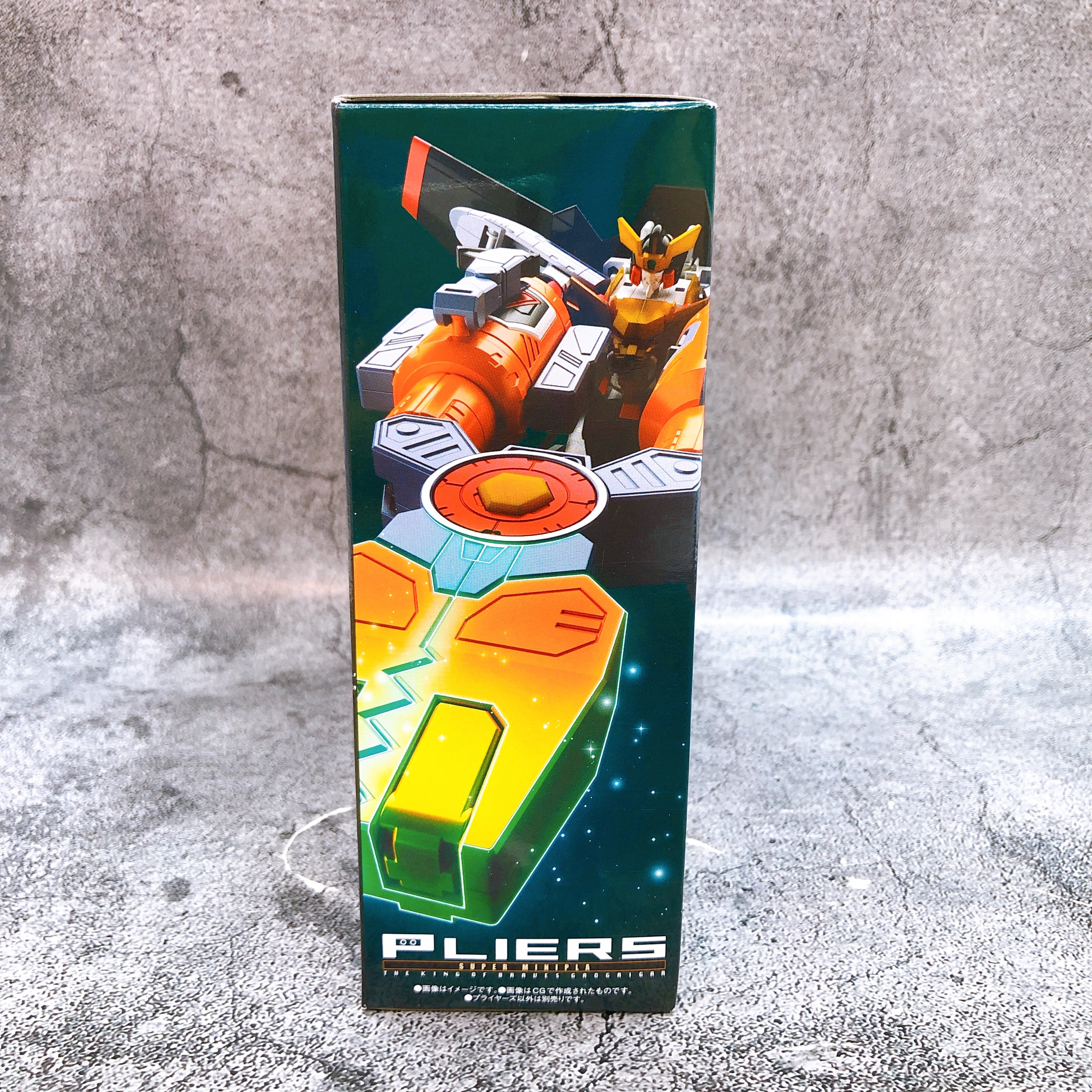 Super Minipla PLIERS King of Braves GaoGaiGar Model Kit 15+ Premium Bandai NEW