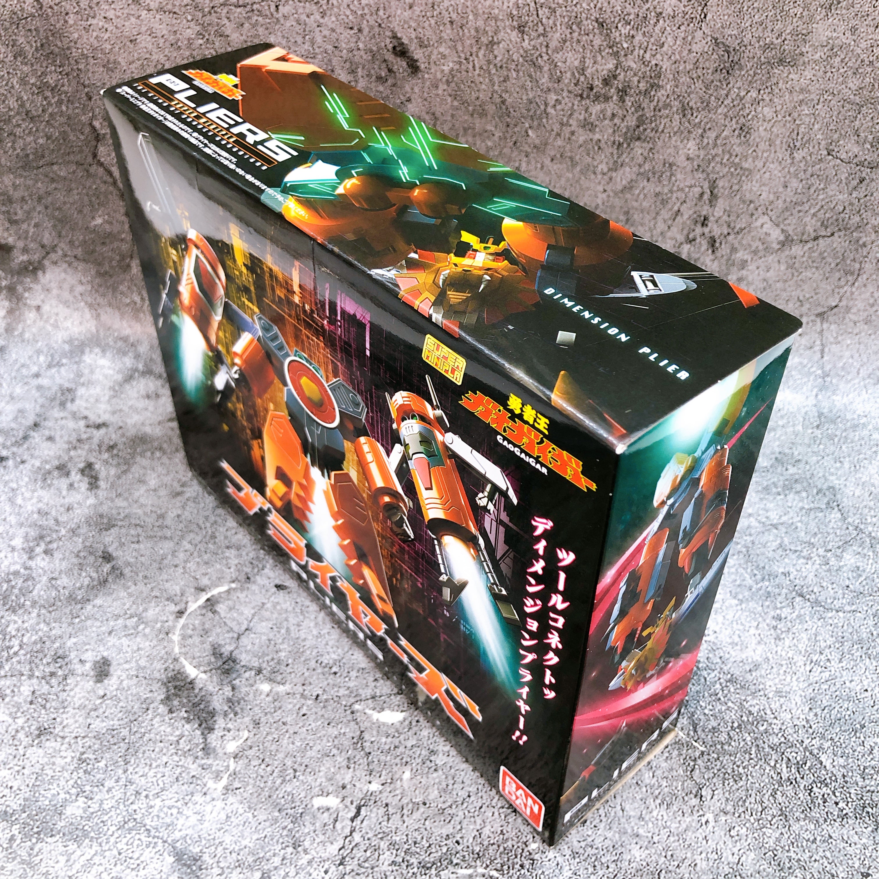 Super Minipla PLIERS King of Braves GaoGaiGar Model Kit 15+ Premium Bandai NEW