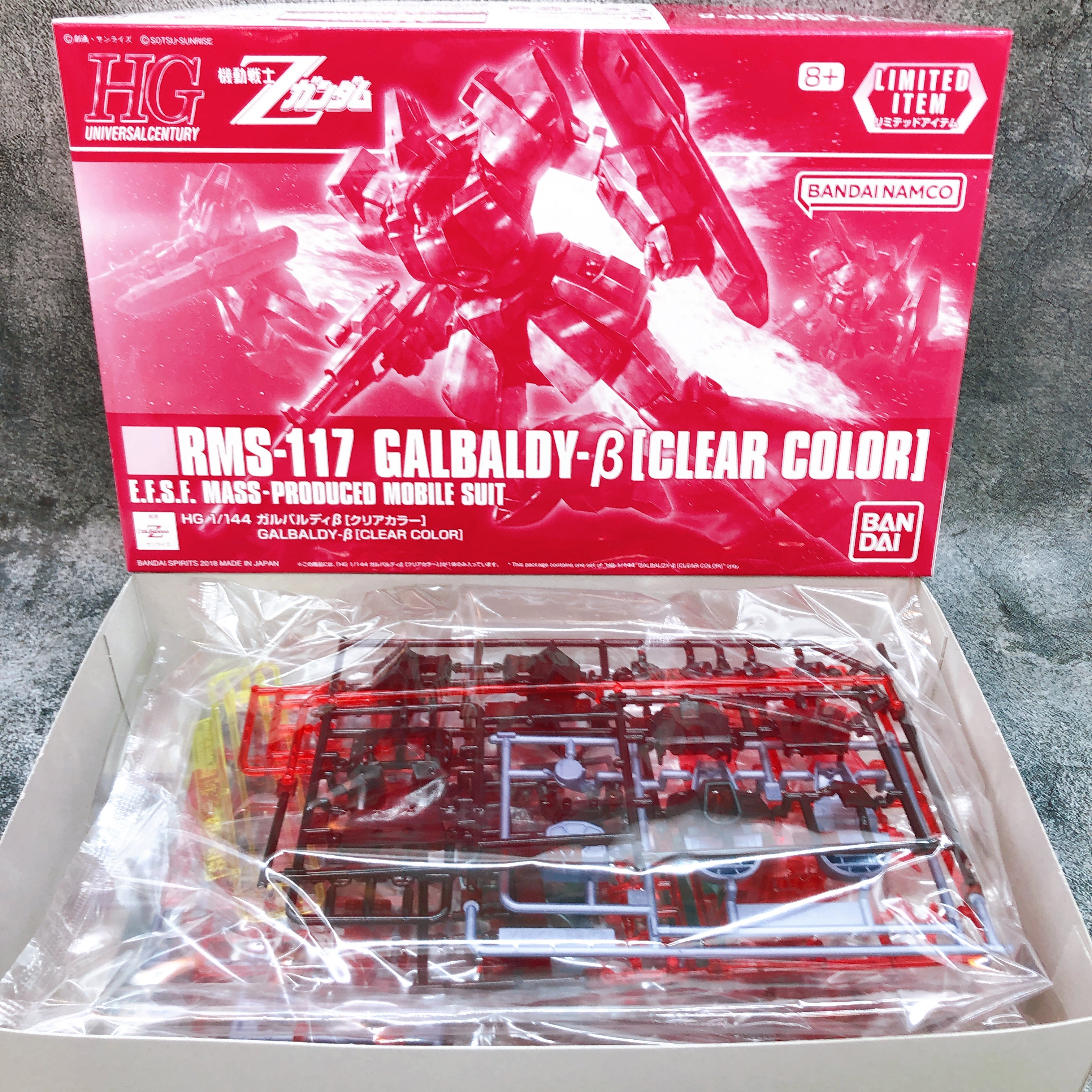HG 1/144 Galbaldy β Clear Color RMS-117 Limited Model Kit Bandai Japan FASTSHIP
