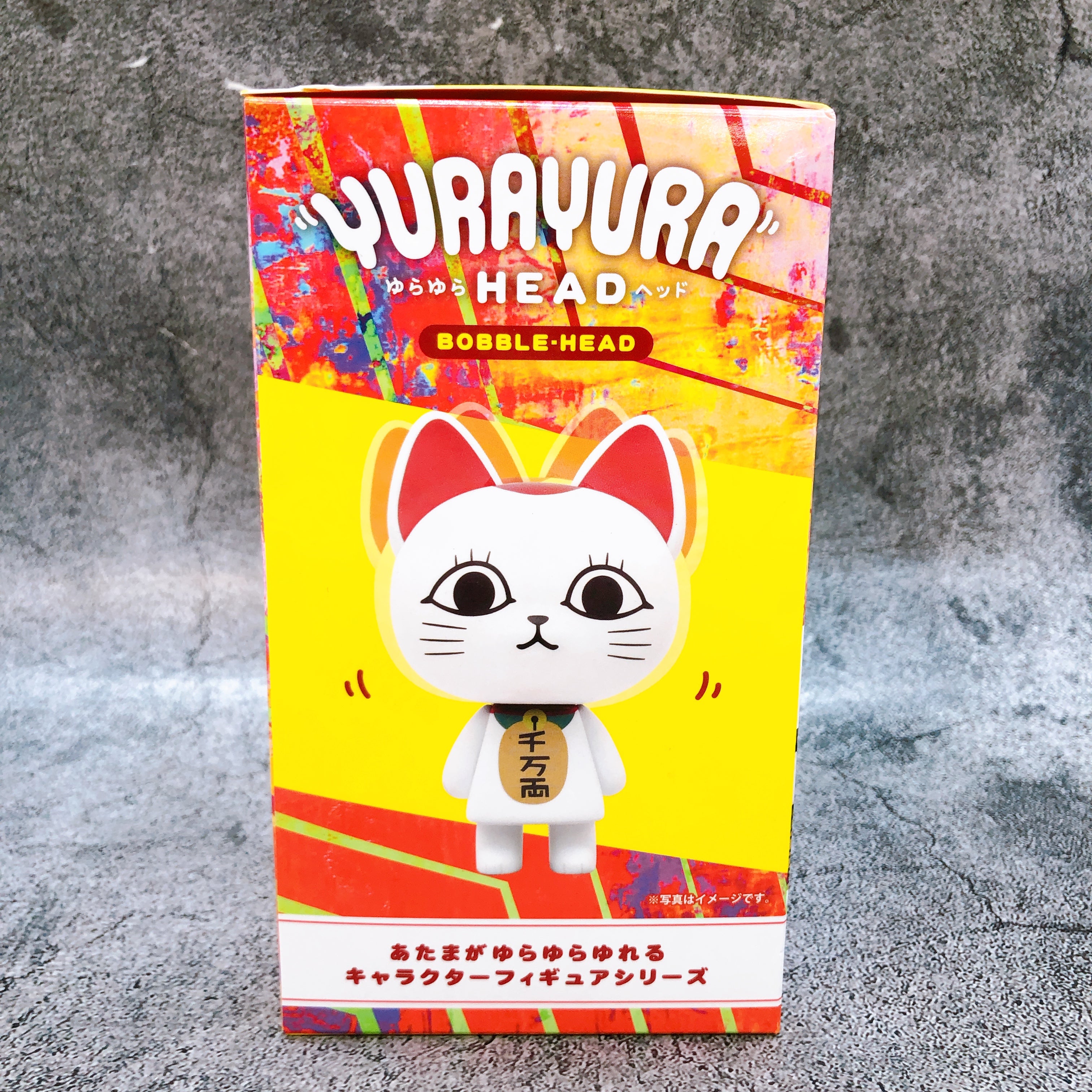 Dandadan Turbo Granny Babaa Maneki Neko Cat Bobble Head Figure Maxlimited NEW
