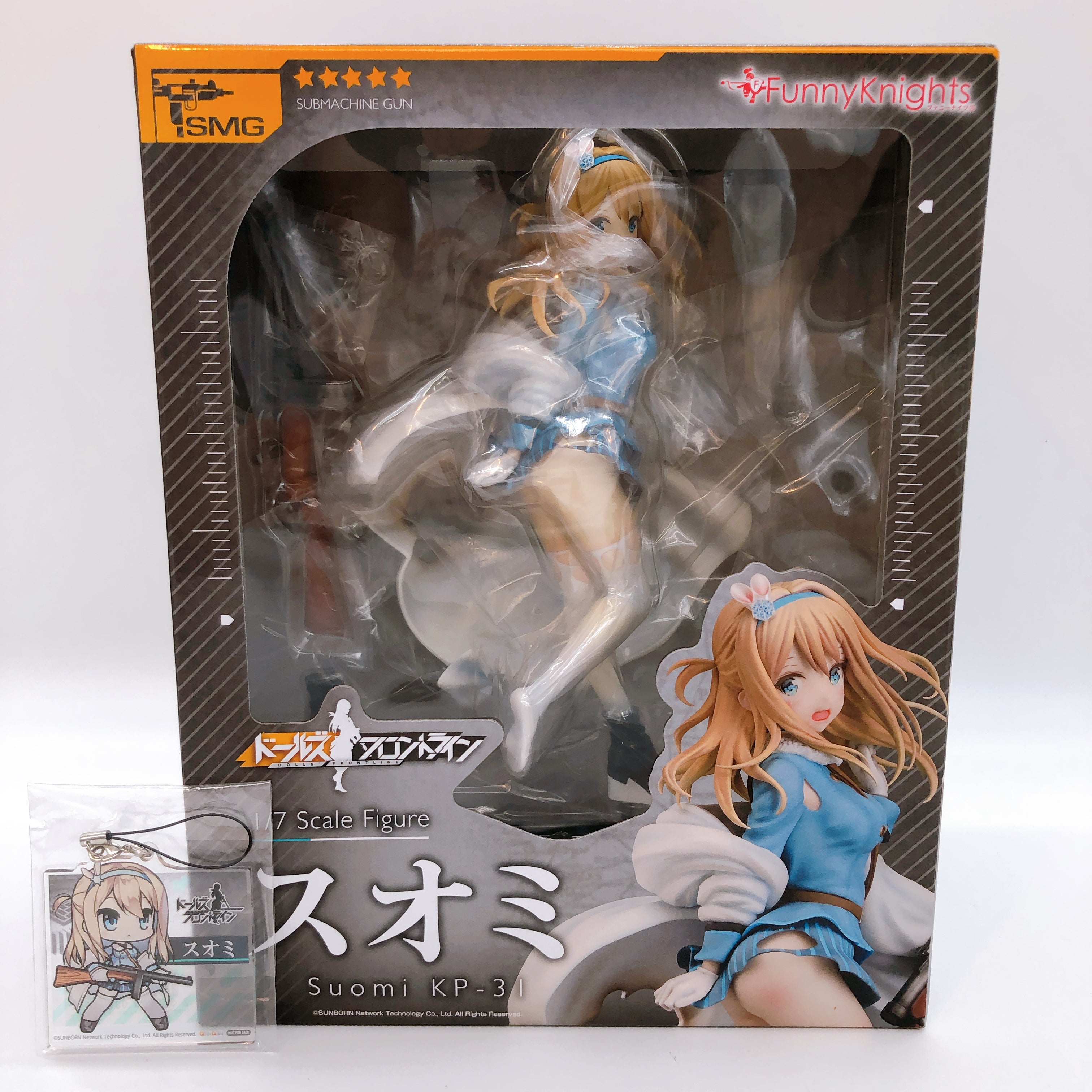 (w/Bonus) Funny Knights Dolls' Girls' Frontline Suomi KP-31 Aoshima 1/7 Figure