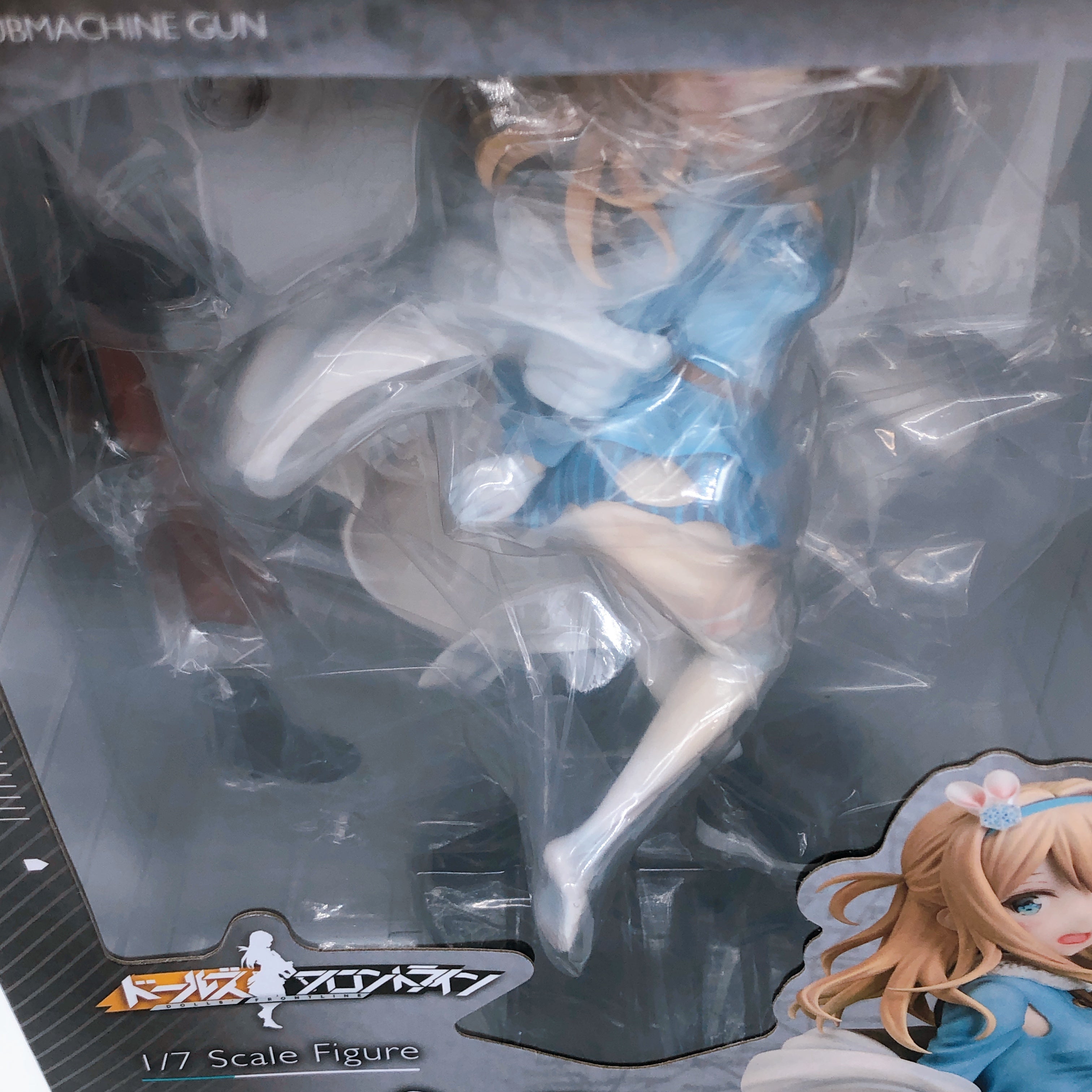 Girls' Frontline Suomi KP-31 1/7 Figure Funny Knights Japan AUTHENTIC Sealed
