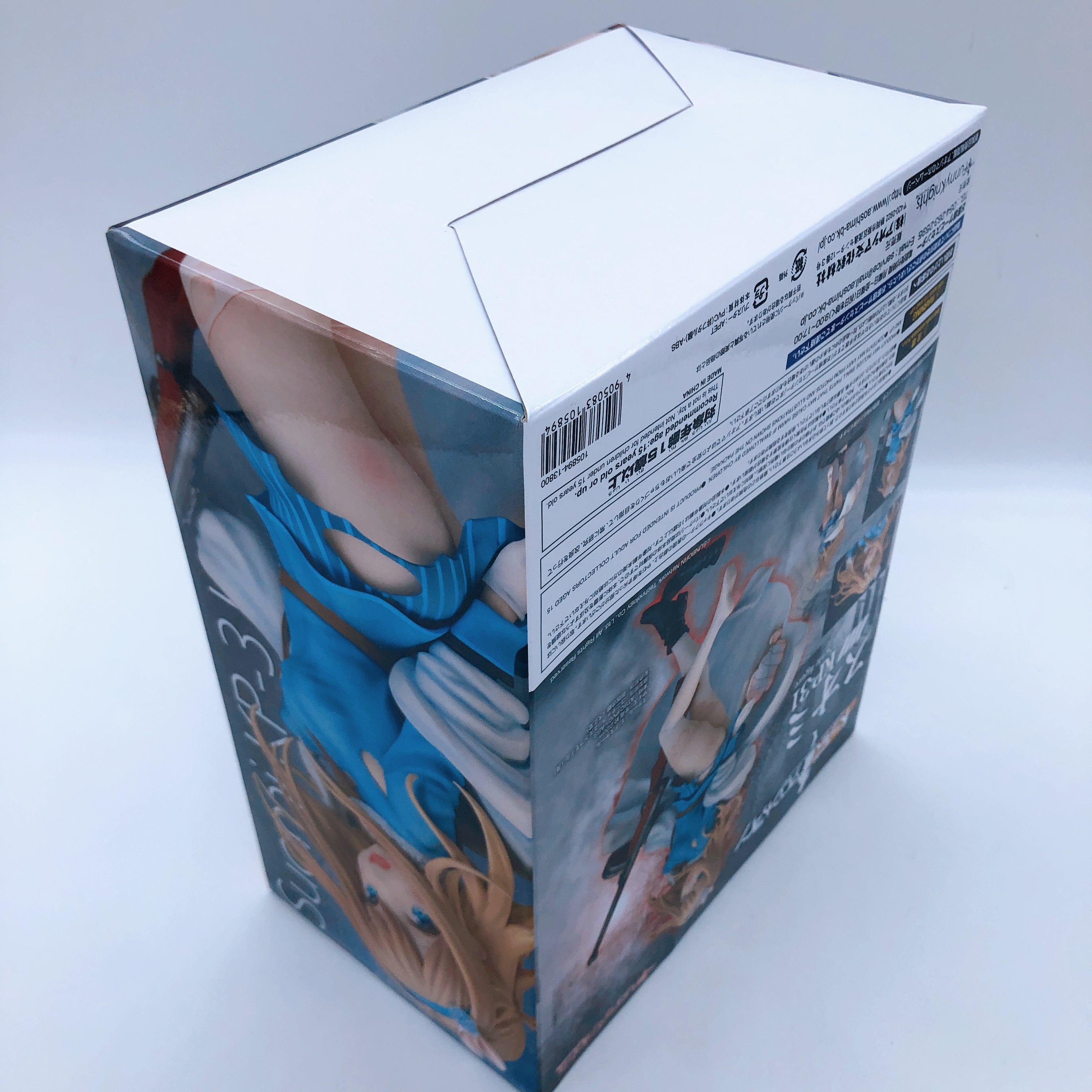 Girls' Frontline Suomi KP-31 1/7 Figure Funny Knights Japan AUTHENTIC Sealed