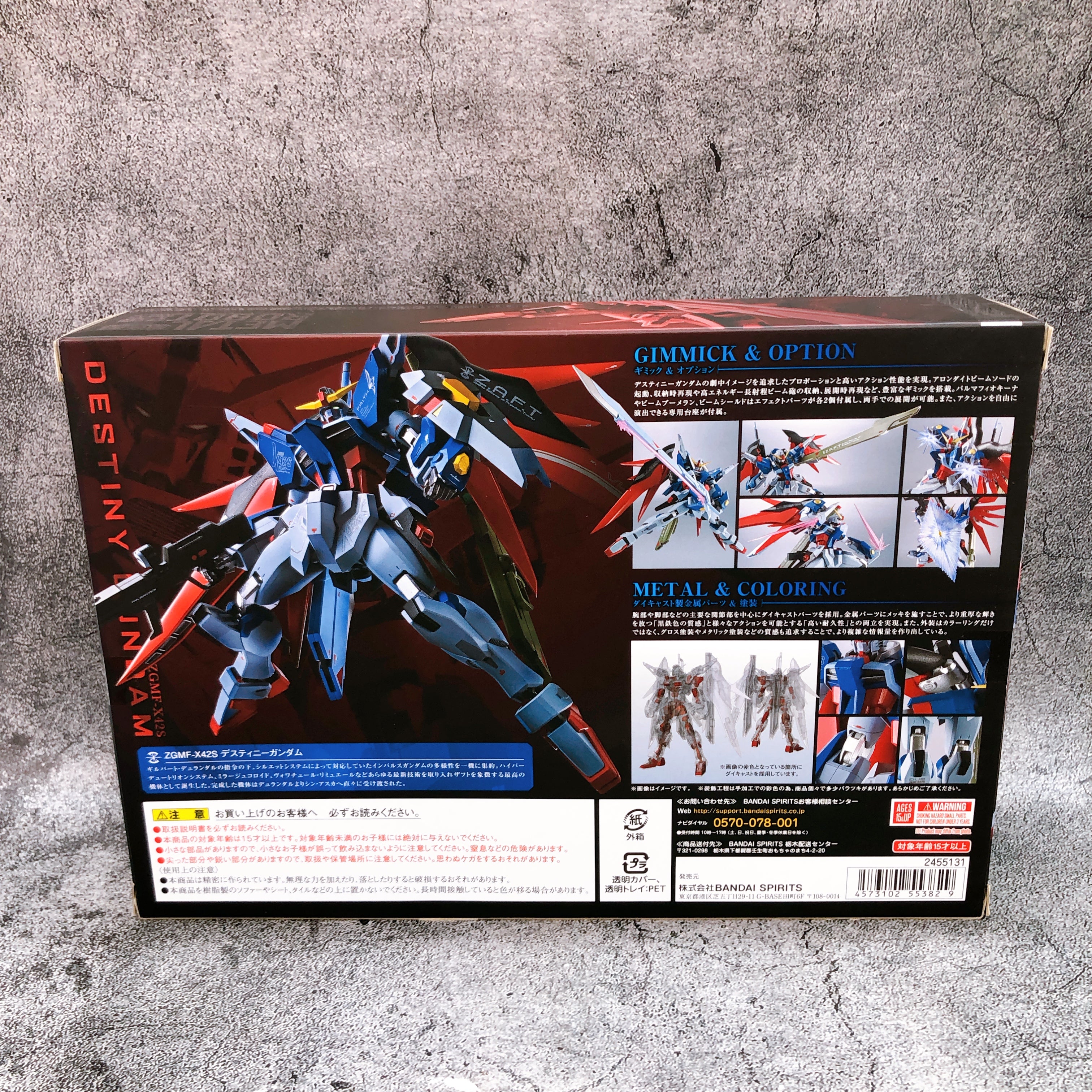 Metal Robot Spirits SIDE MS Destiny Gundam ZGMF-X42S Action Figure NEW