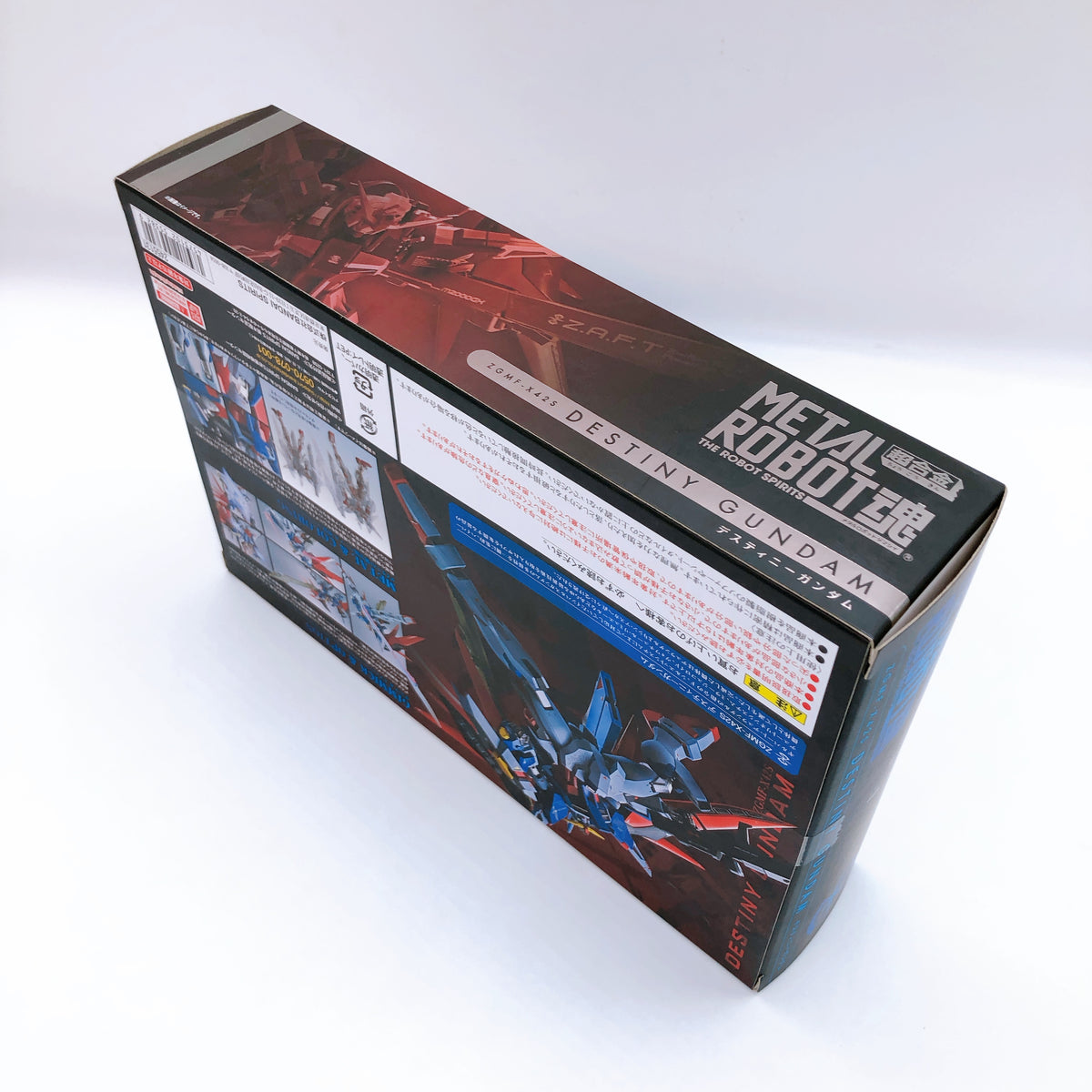 Metal Robot Spirits SIDE MS Gundam SEED Destiny Destiny Gundam Action Figure