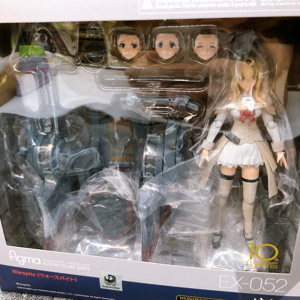 KanColle Warspite figma EX-052 Action Figure Max Factory Japan 15+ AUTHENTIC