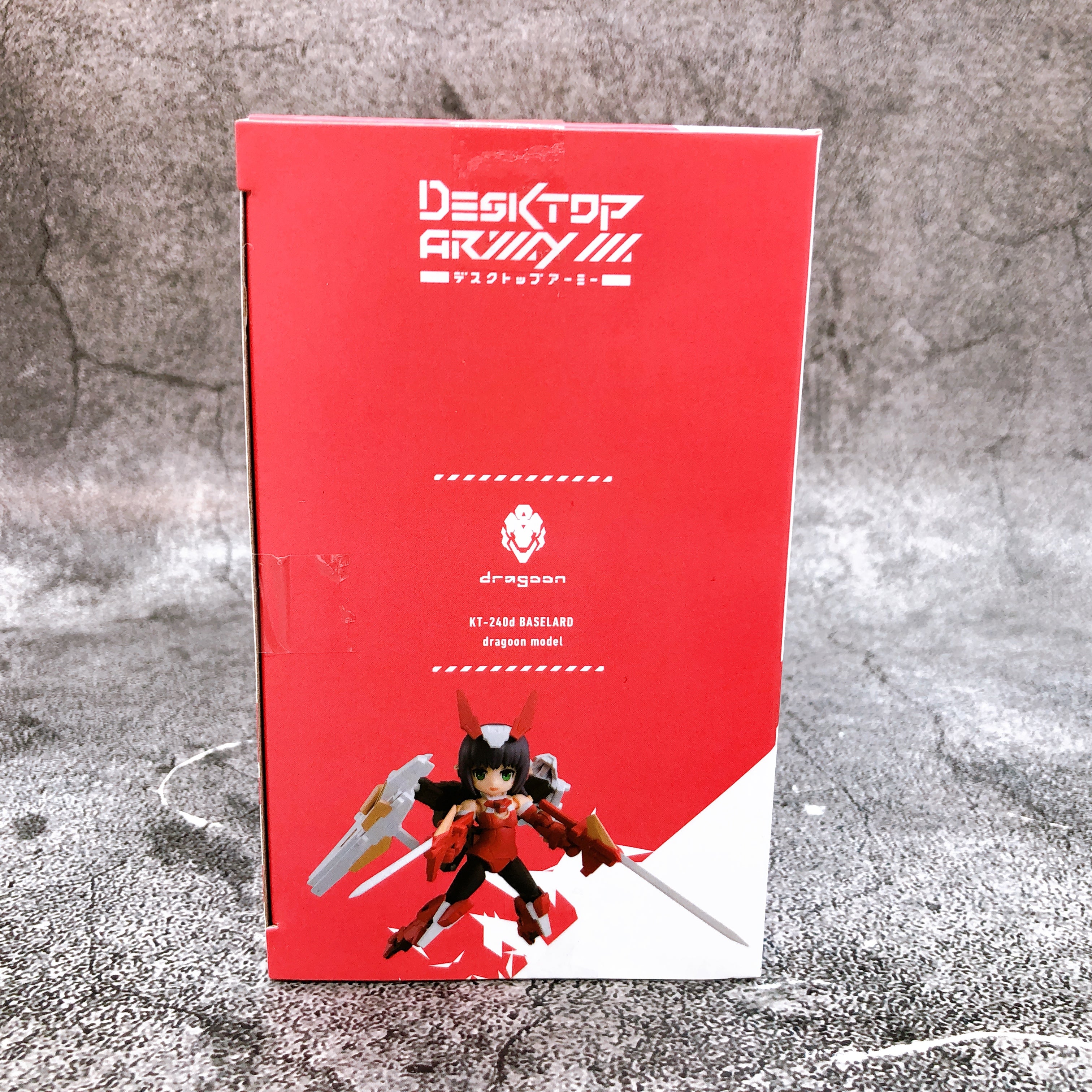 Desktop Army Frame Arms Girl KT-240d Baselard Dragoon Model MegaHouse Japan