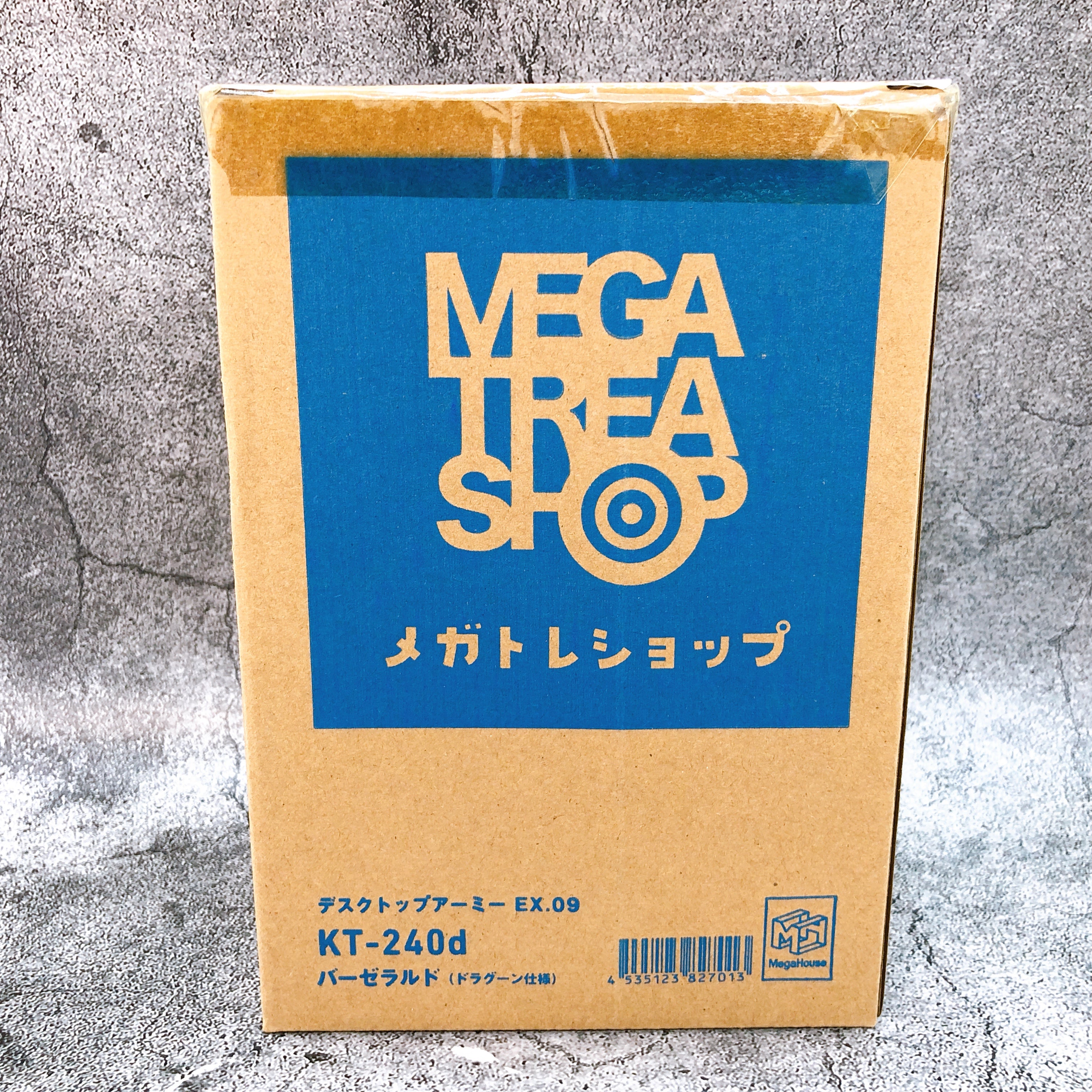 Desktop Army Frame Arms Girl KT-240d Baselard Dragoon Model MegaHouse Japan