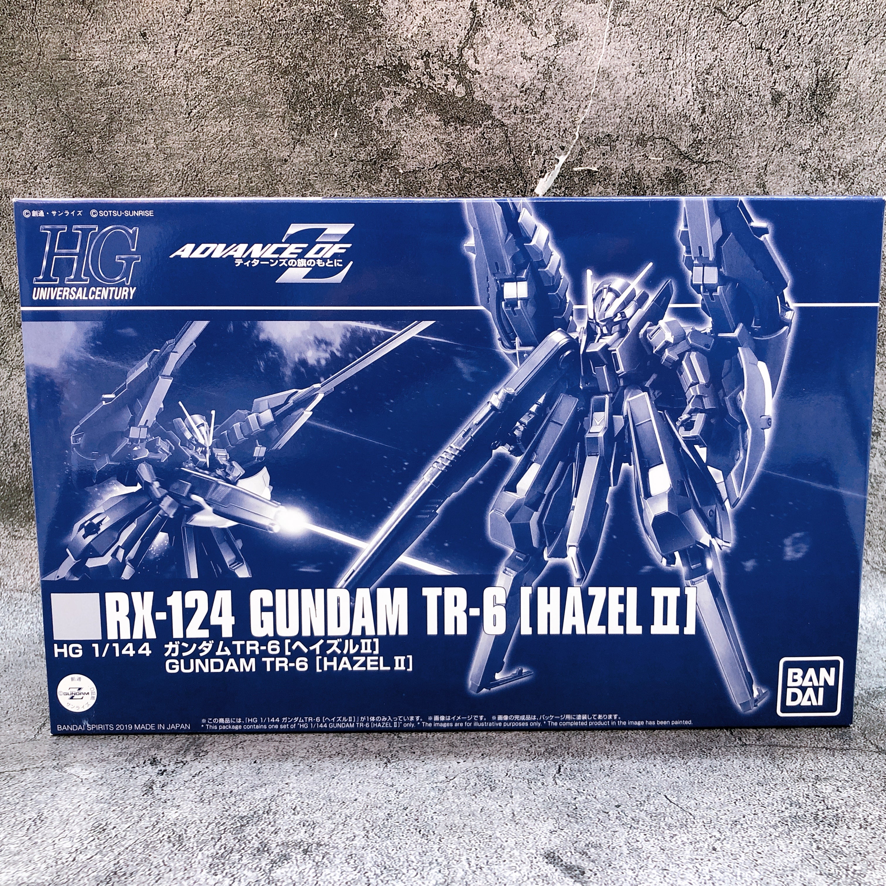 HGUC 1/144 Gundam TR-6 HAZEL II RX-124 Gunpla Model Kit Premium Bandai