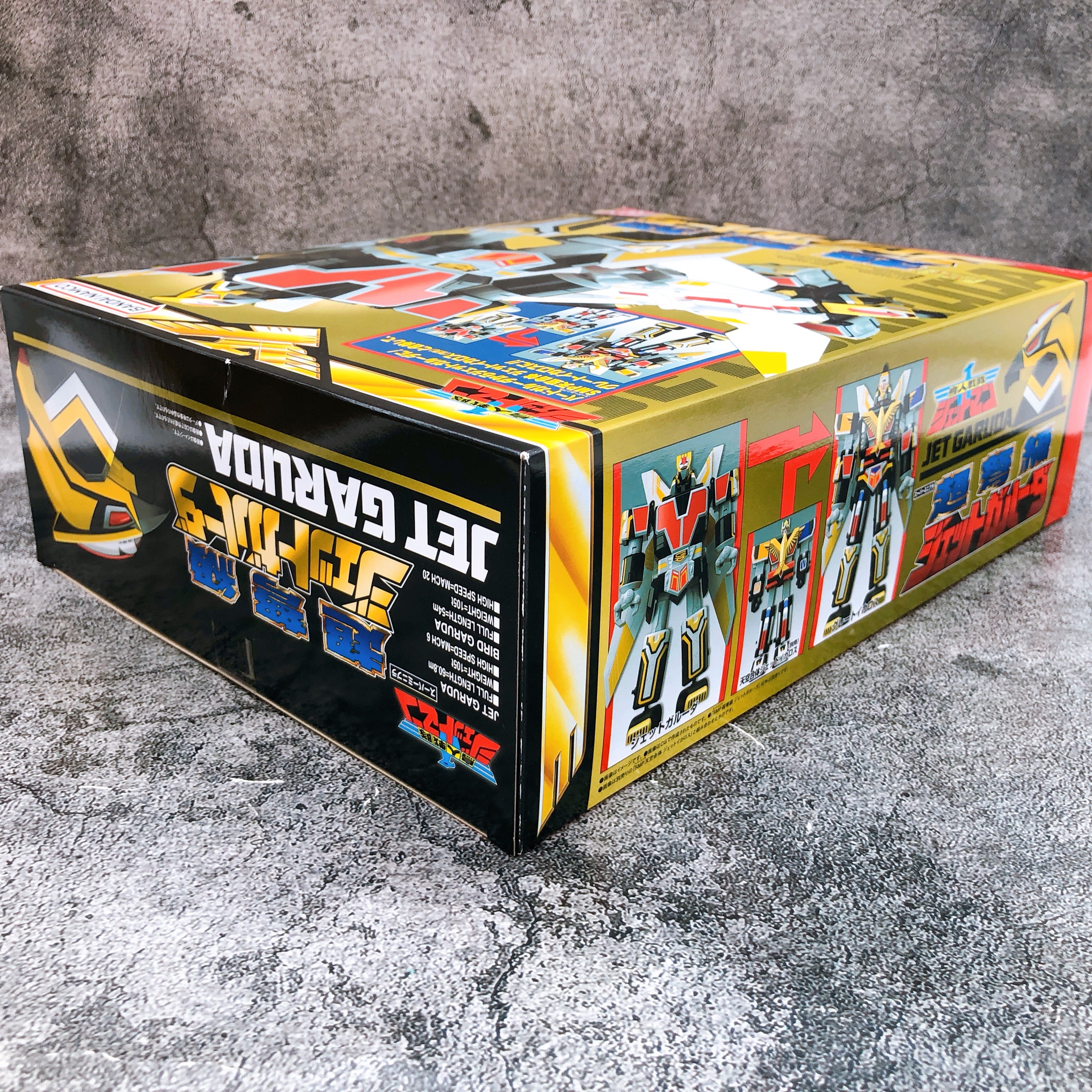 Super Minipla JET GARUDA Chojin Sentai Jetman Model Kit Premium Bandai Japan NEW