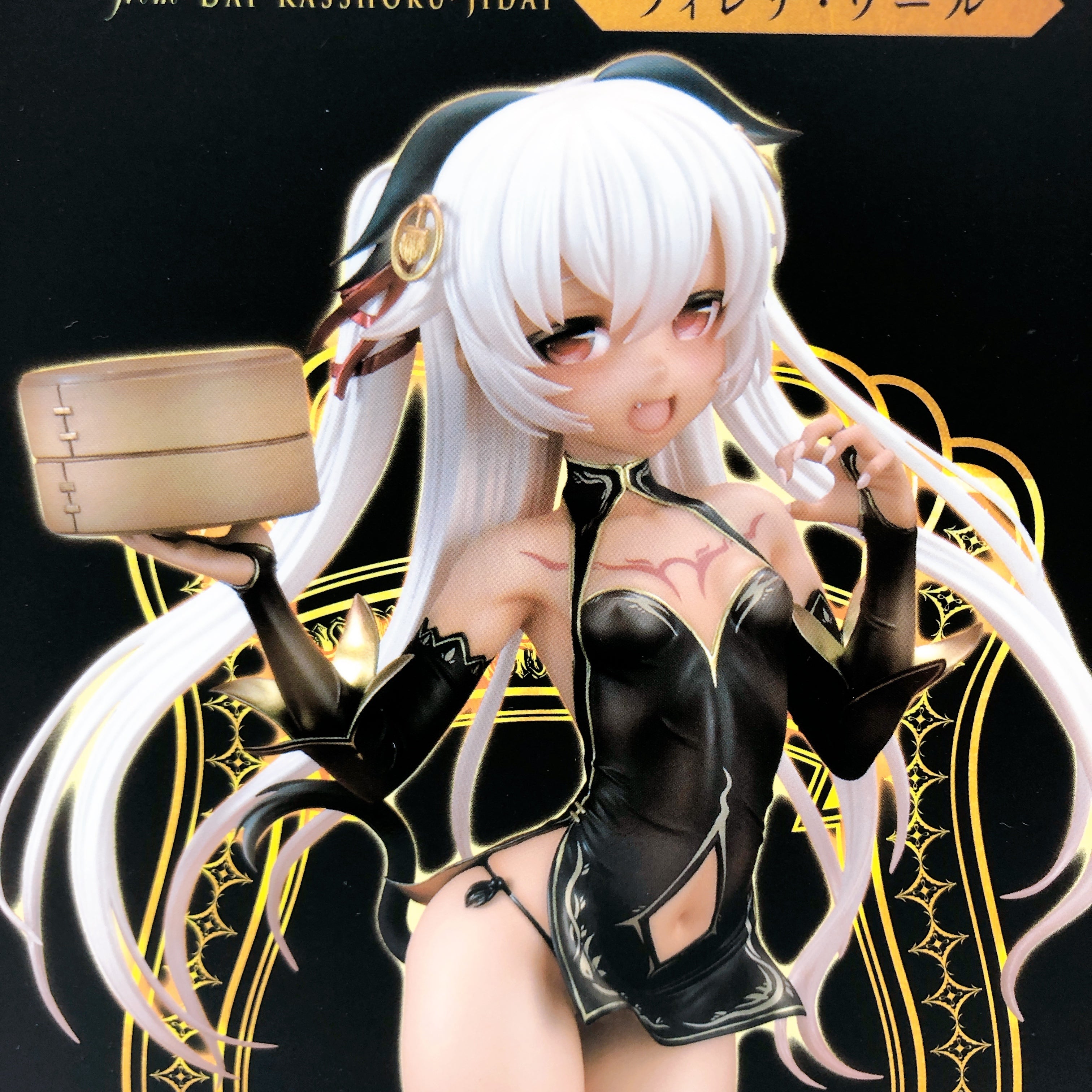 (w/Bonus) Dai Kasshoku Jidai Philena Waal 1/7 Figure Limited Japan Sealed NEW