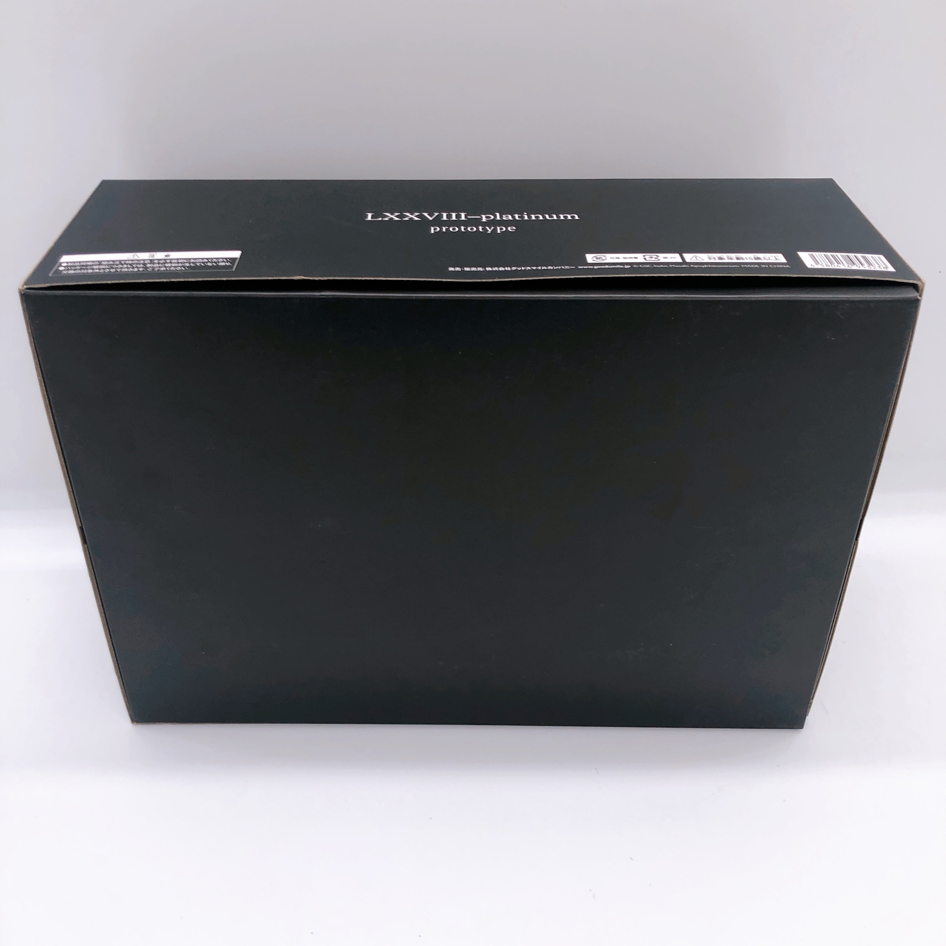 chitocerium LXXVIII-platinum prototype 1:1 Model Kit Good Smile Company NEW