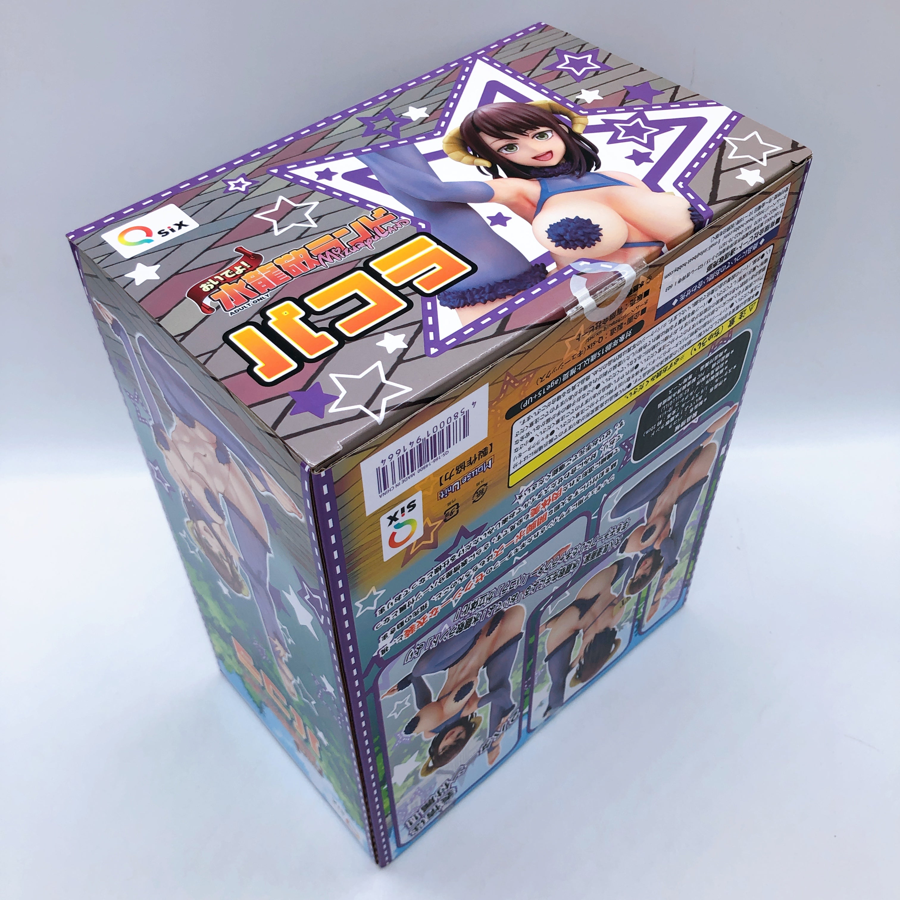 Oideyo! Mizuryu Kei land Pakora 1/6 Figure Japan Sealed NEW