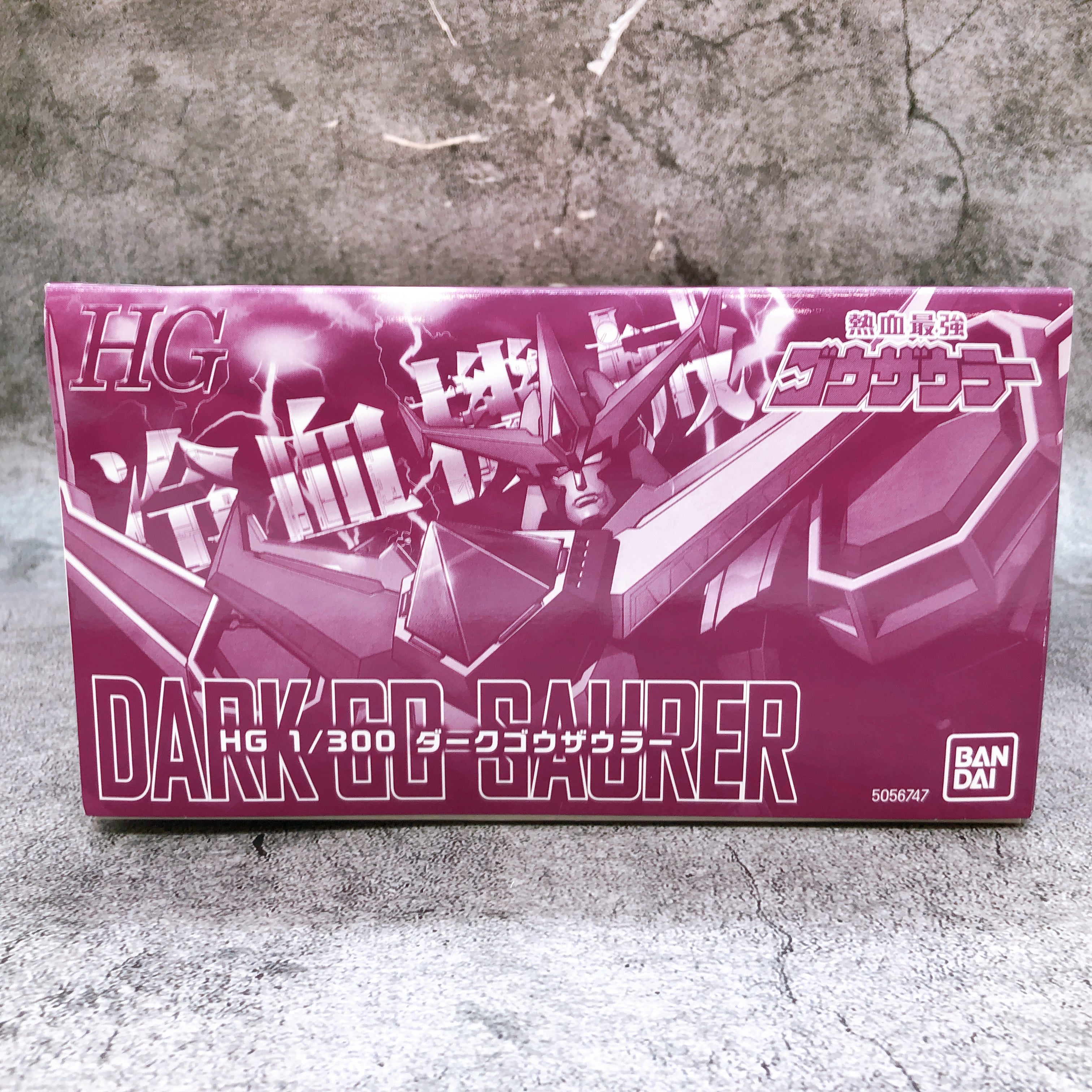 HG 1/300 Dark Go-Saurer Nekketsu Saikyo Go-Saurer Model Kit Premium Bandai NEW