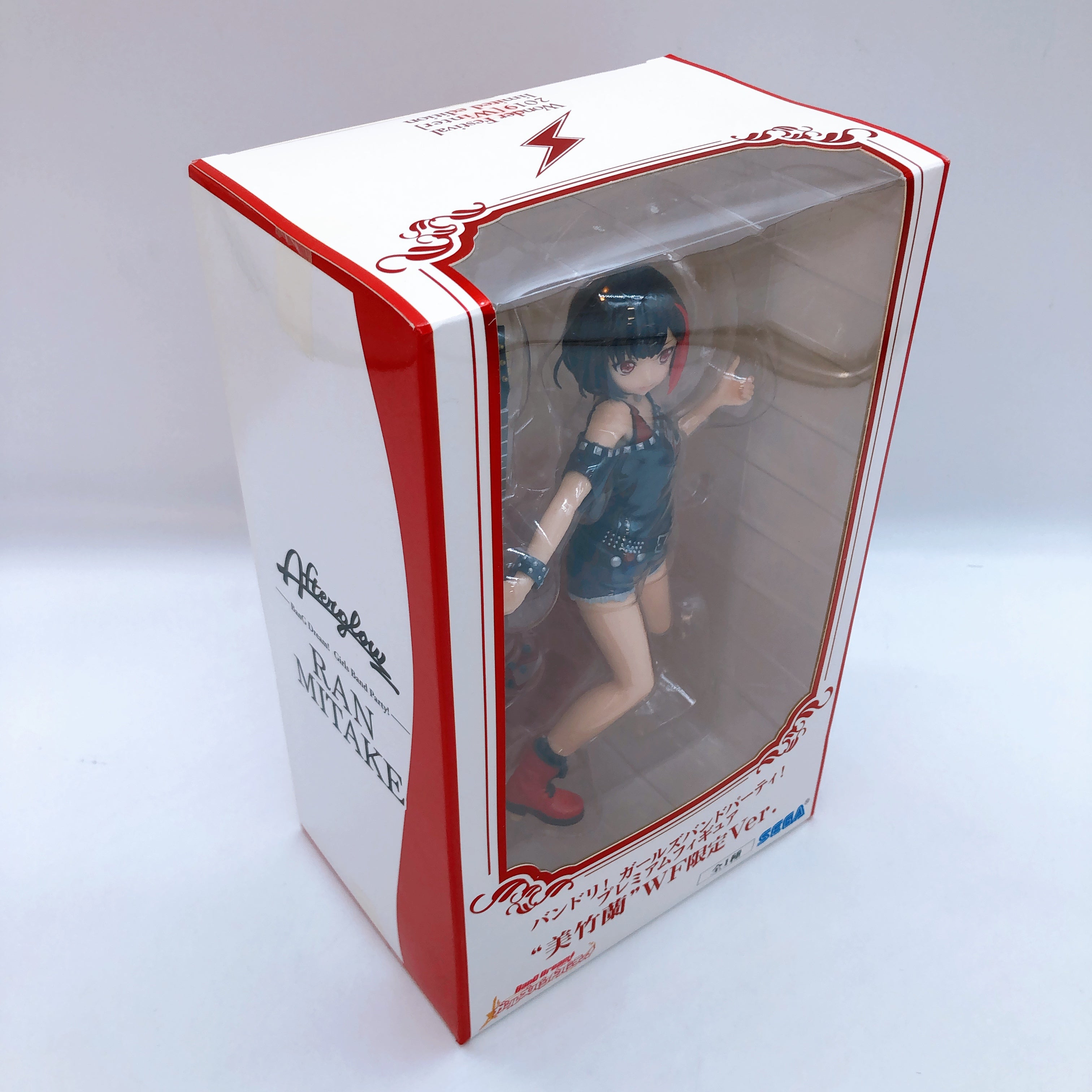 BanG Dream! Girls Band Party! Ran Mitake Premium Figure WF Limited Ver. SEGA