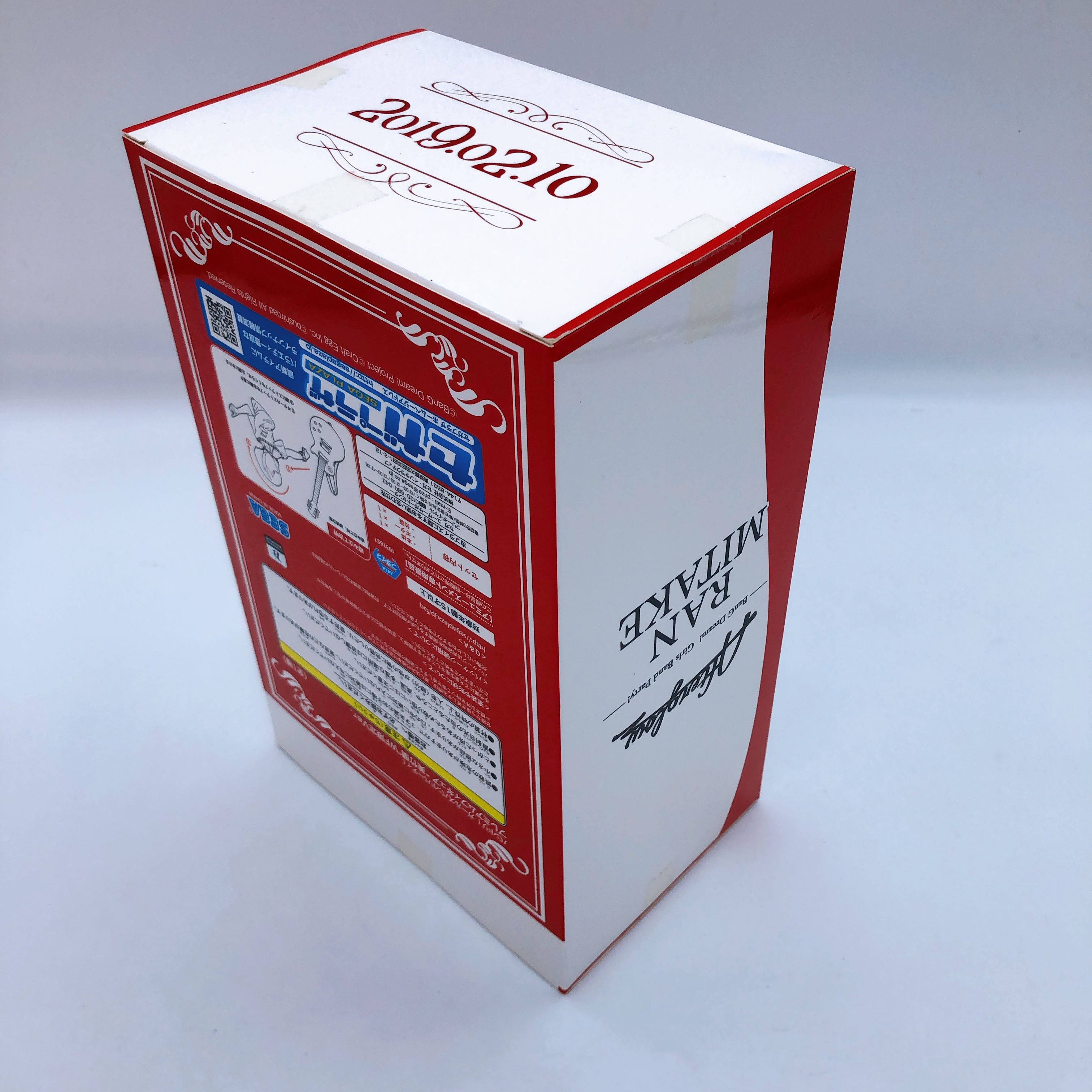 BanG Dream! Girls Band Party! Ran Mitake Premium Figure WF Limited Ver. SEGA