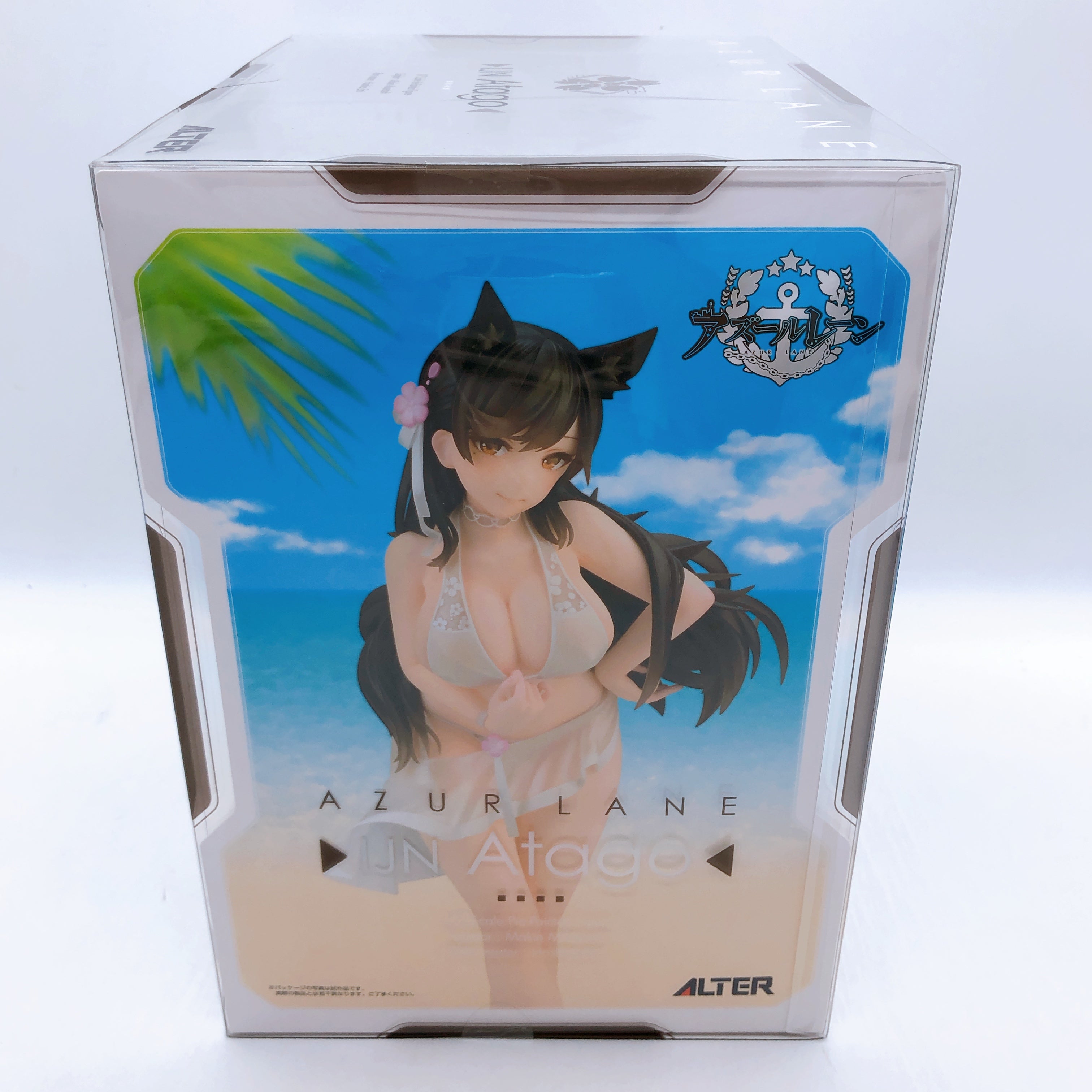 Azur Lane Atago Midsummer March 1/7 Scale Figure Alter Japan Sealed FASTSHIP