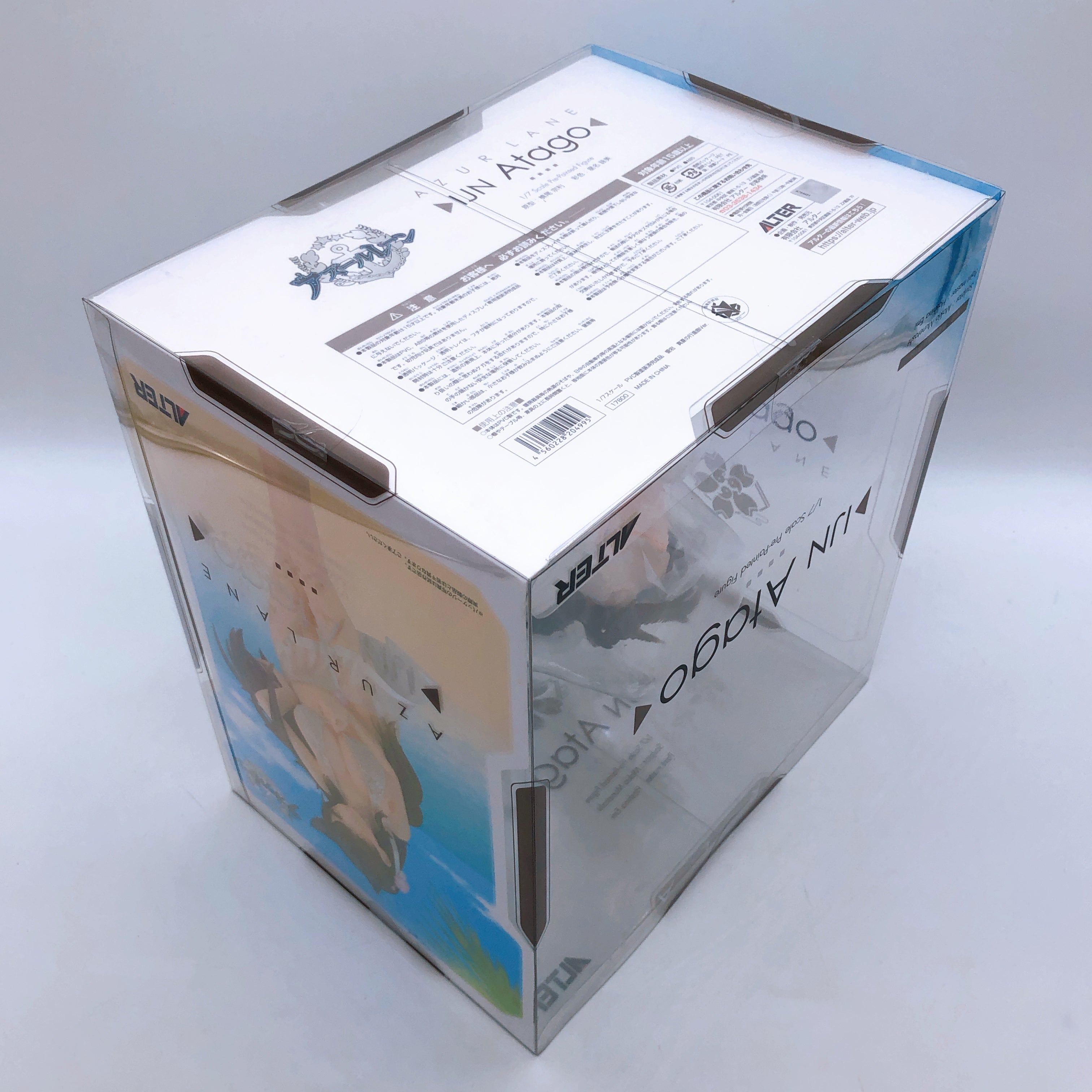 Azur Lane Atago Midsummer March 1/7 Scale Figure Alter Japan Sealed FASTSHIP