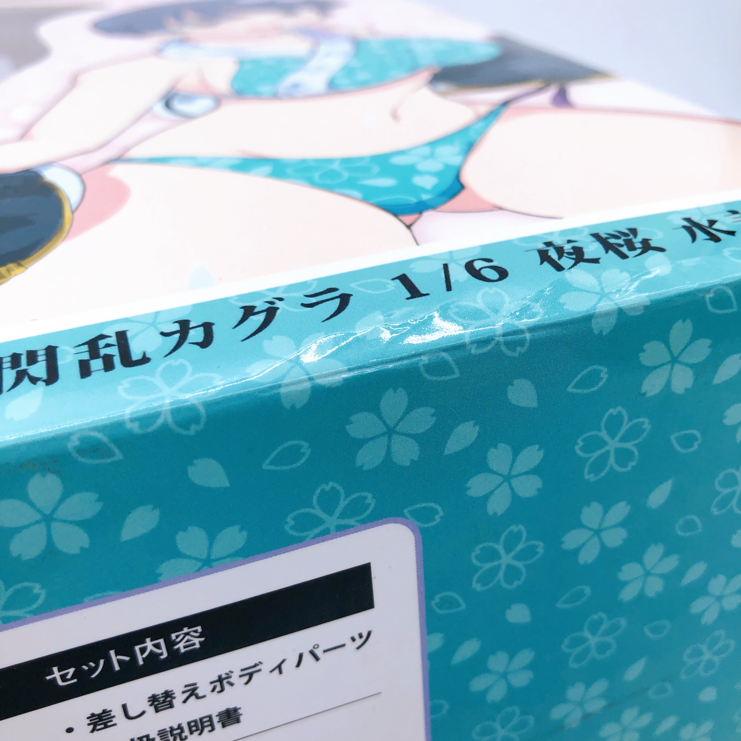 Senran Kagura Yozakura Swimsuit ver. 1/6 Scale PVC Figure Hobby Stock NEW