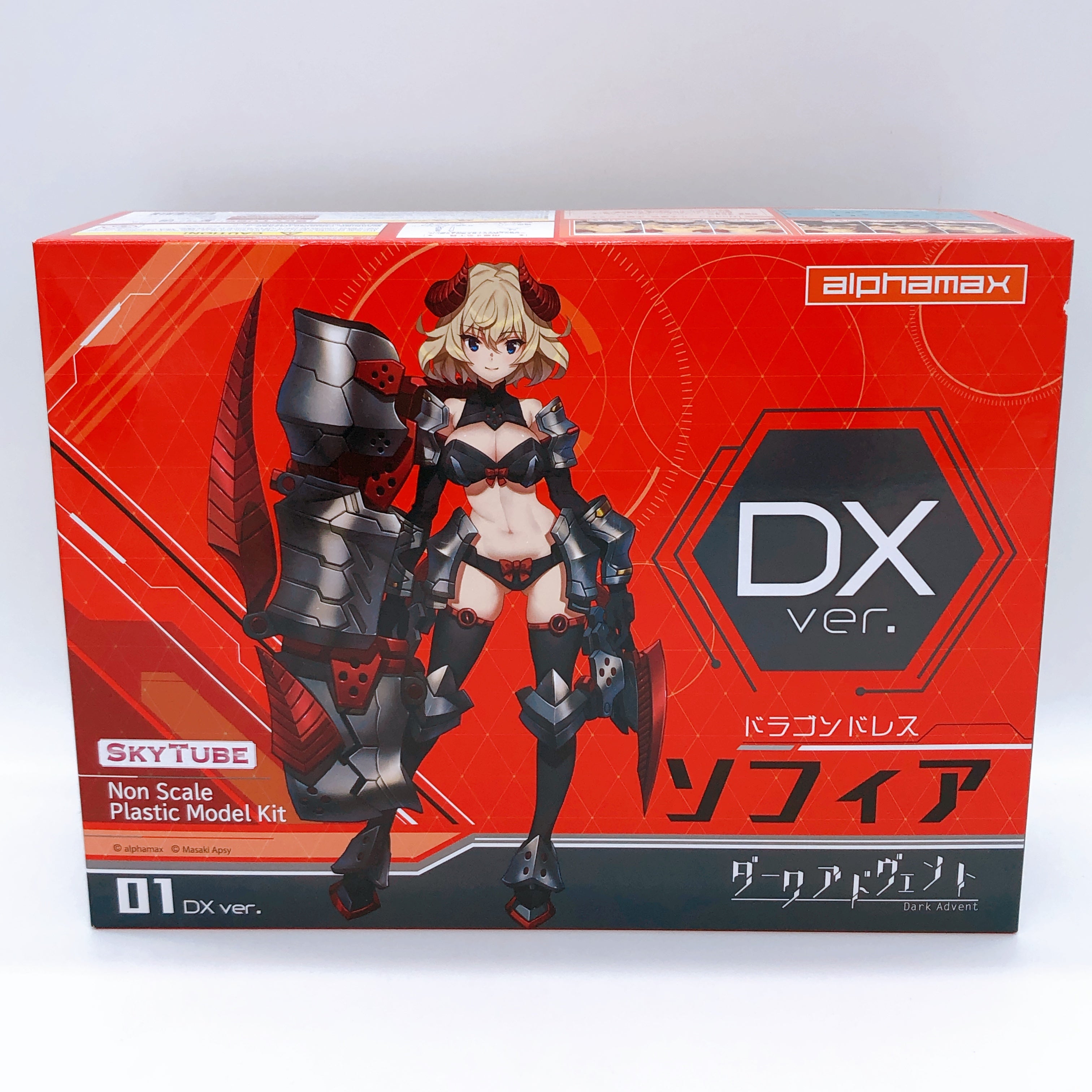DarkAdvent Dragondress Sophia DX First Limited ver Model Kit Alphamax Japan NEW