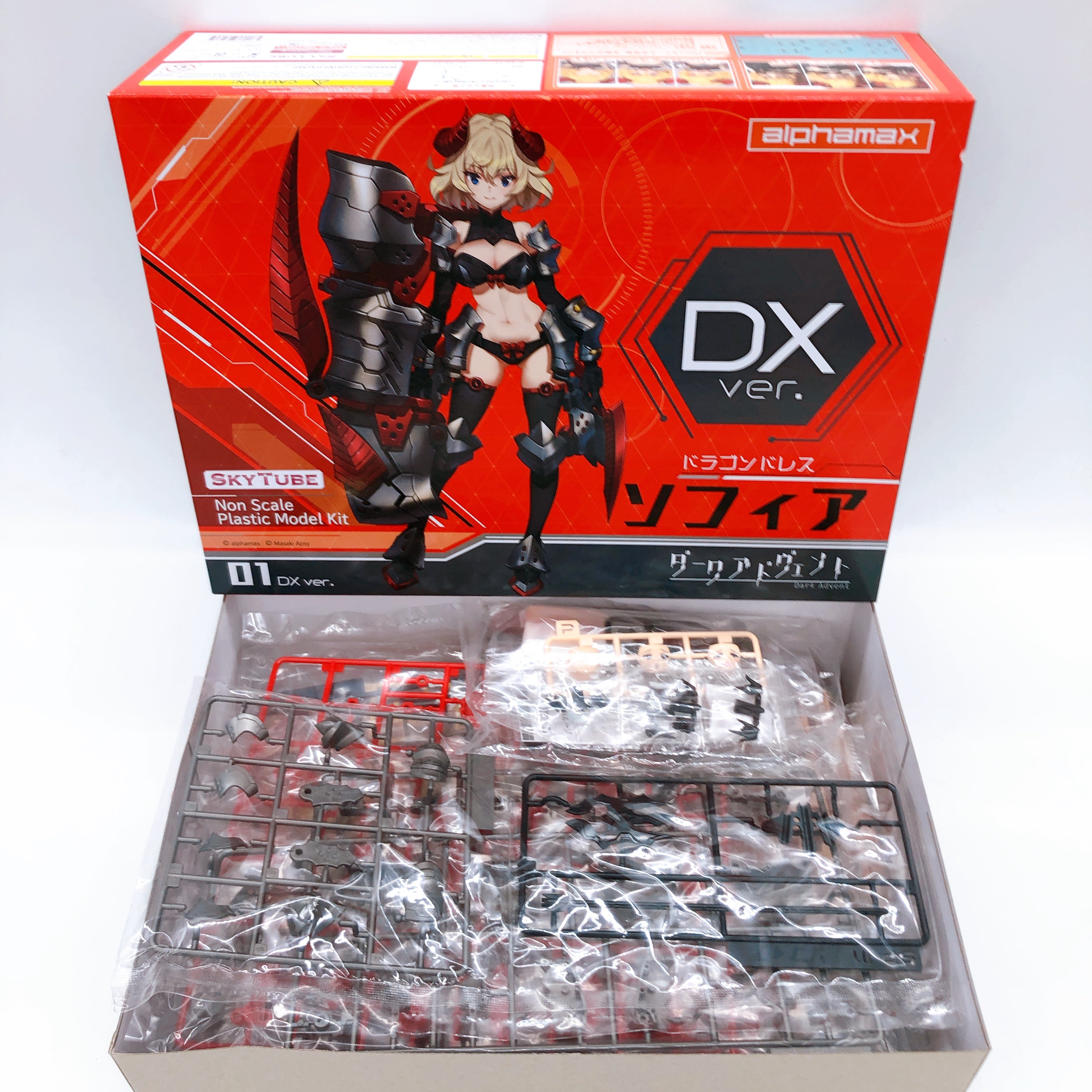 DarkAdvent Dragondress Sophia DX First Limited ver Model Kit Alphamax Japan NEW