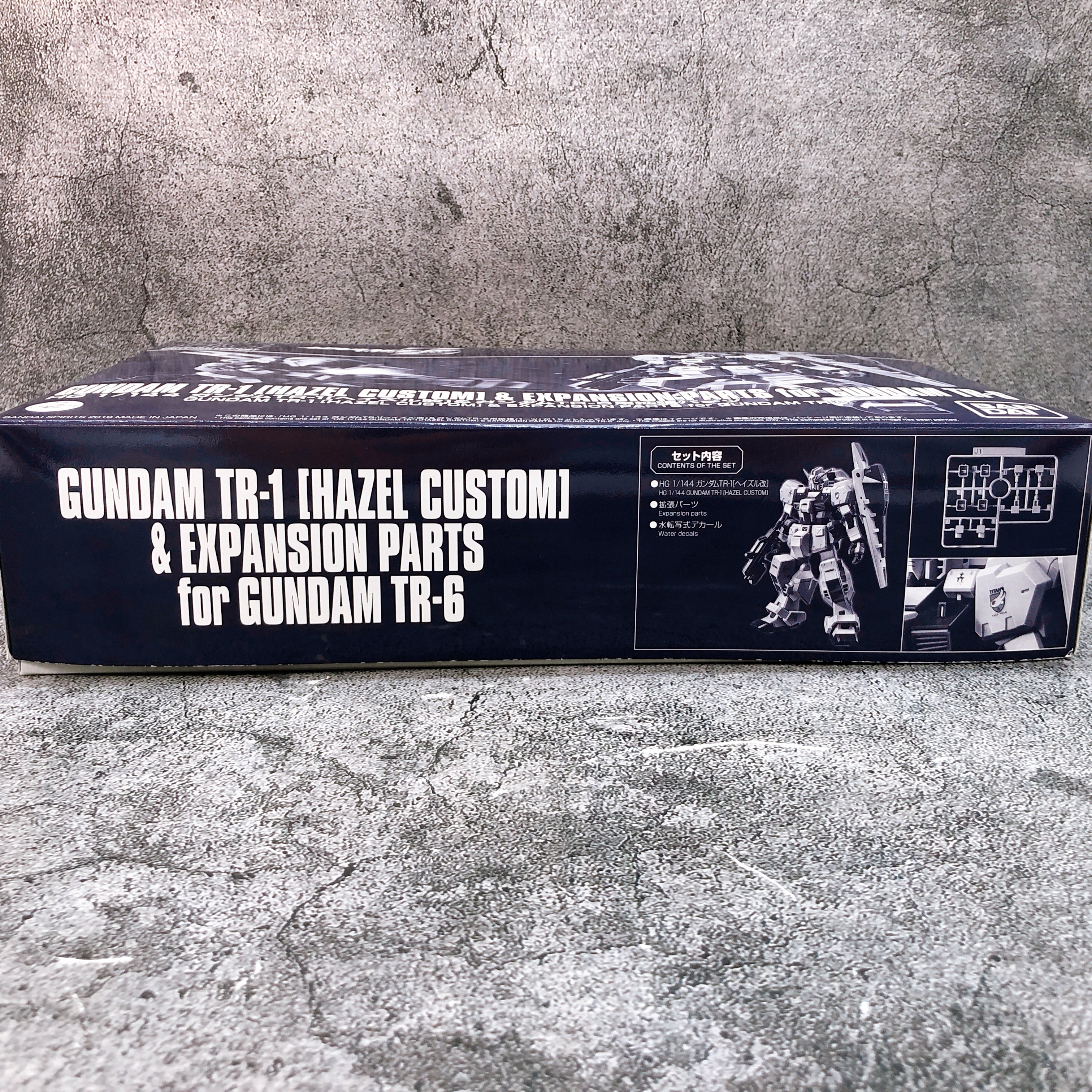 HG 1/144 Gundam TR-1 Hazel Custom & Expantion Parts for TR-6 Kit Premium Bandai
