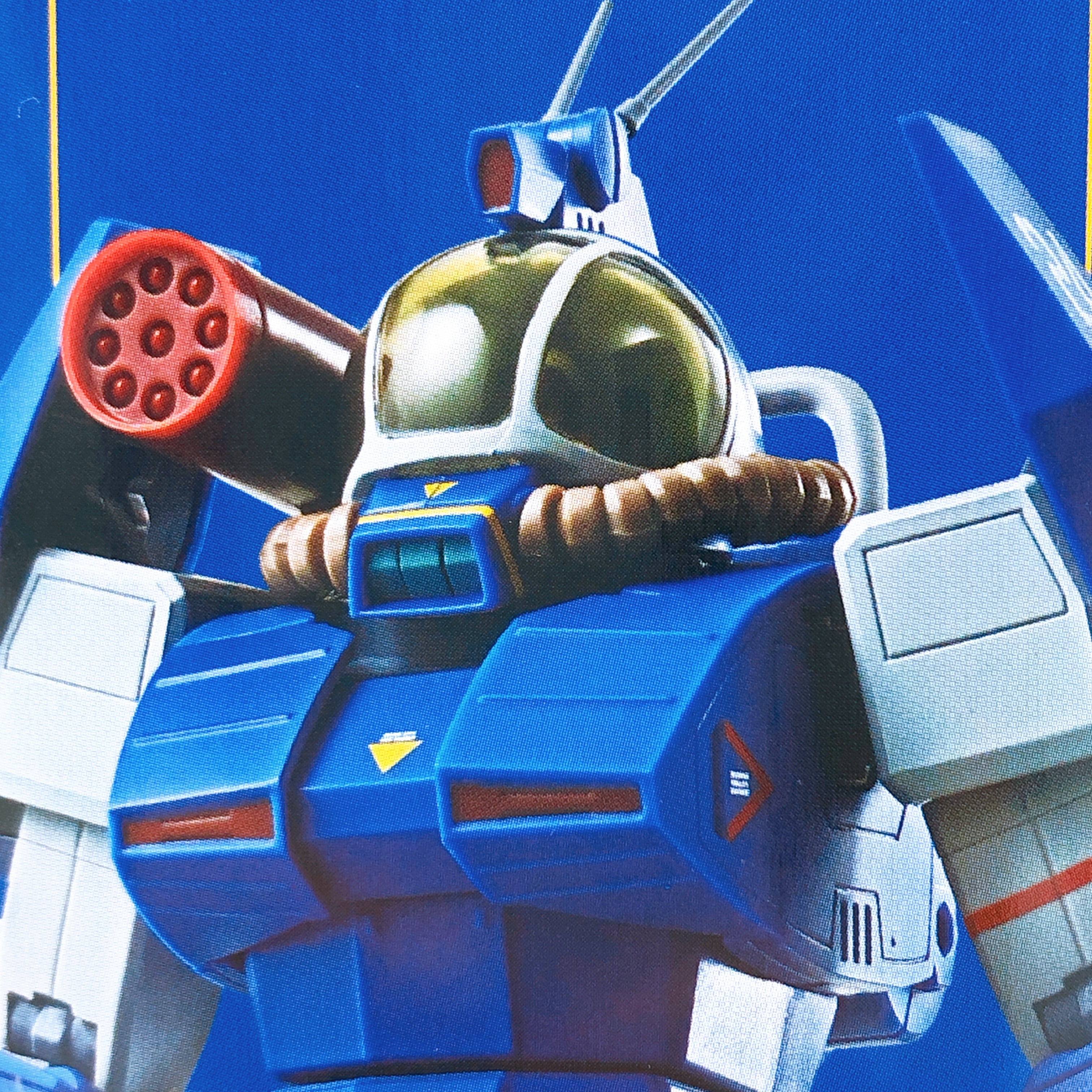 Hi-METAL R H8RF ROUNDFACER KORCHIMA SPECIAL Dougram Action Figure Bandai NEW
