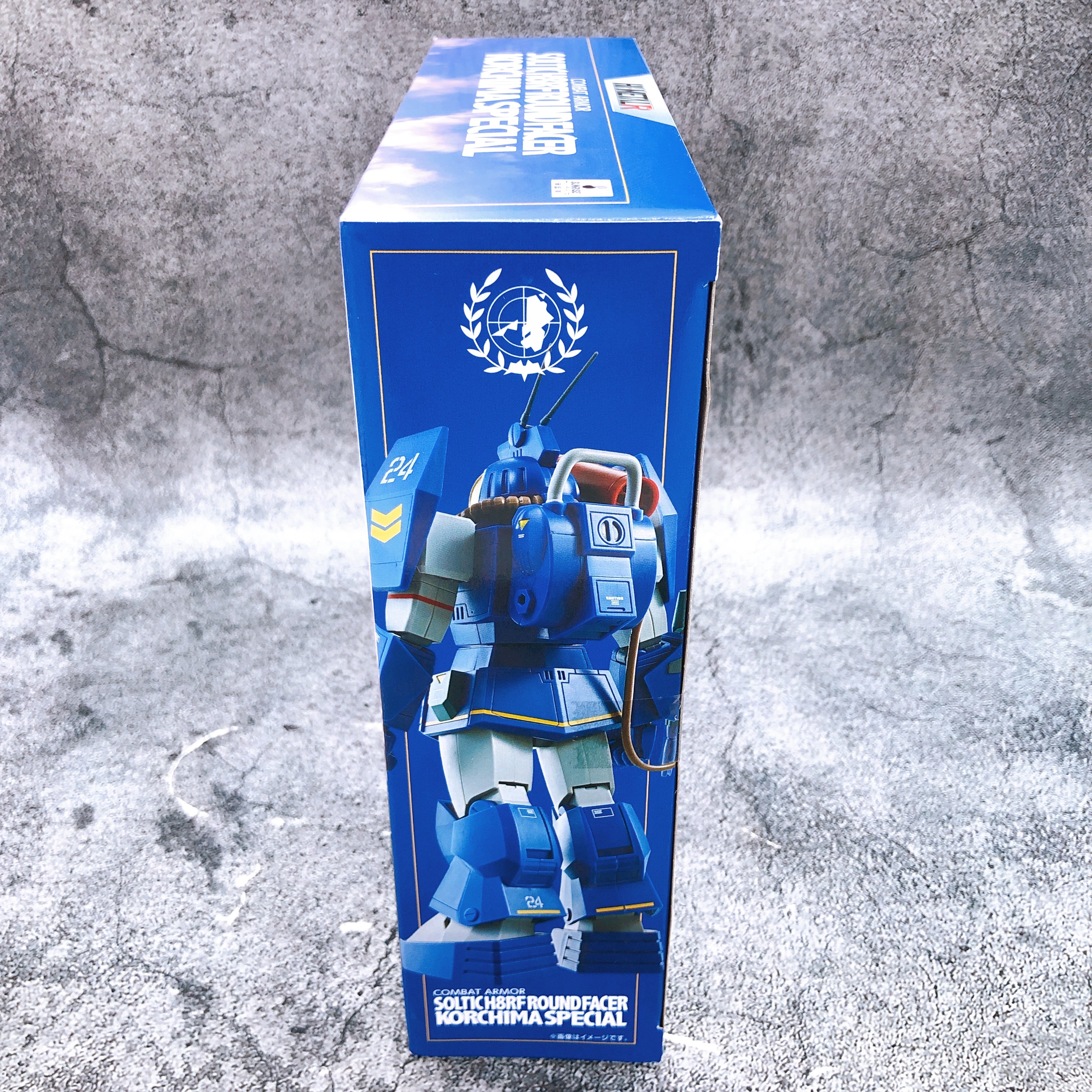 Hi-METAL R H8RF ROUNDFACER KORCHIMA SPECIAL Dougram Action Figure Bandai NEW