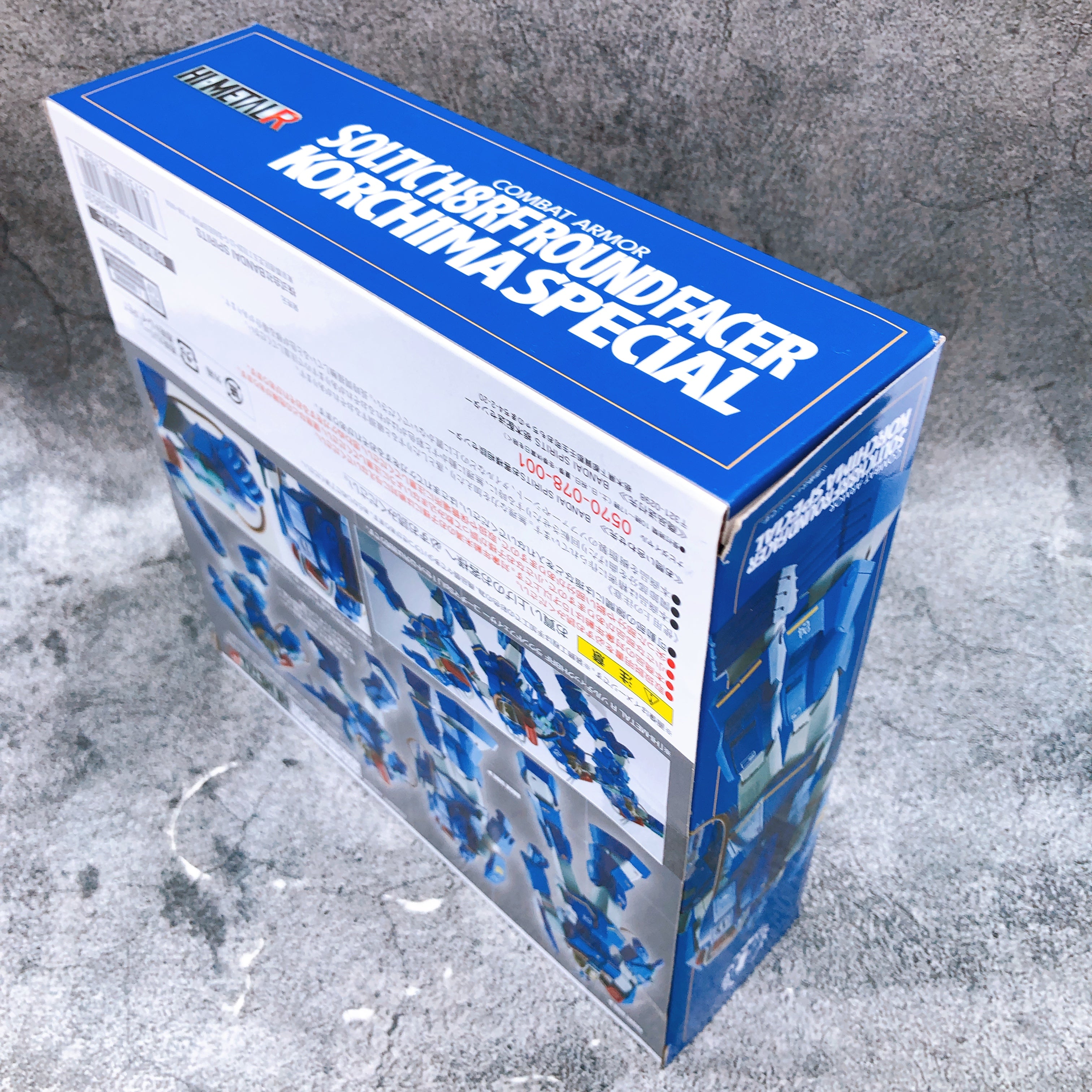 Hi-METAL R H8RF ROUNDFACER KORCHIMA SPECIAL Dougram Action Figure Bandai NEW