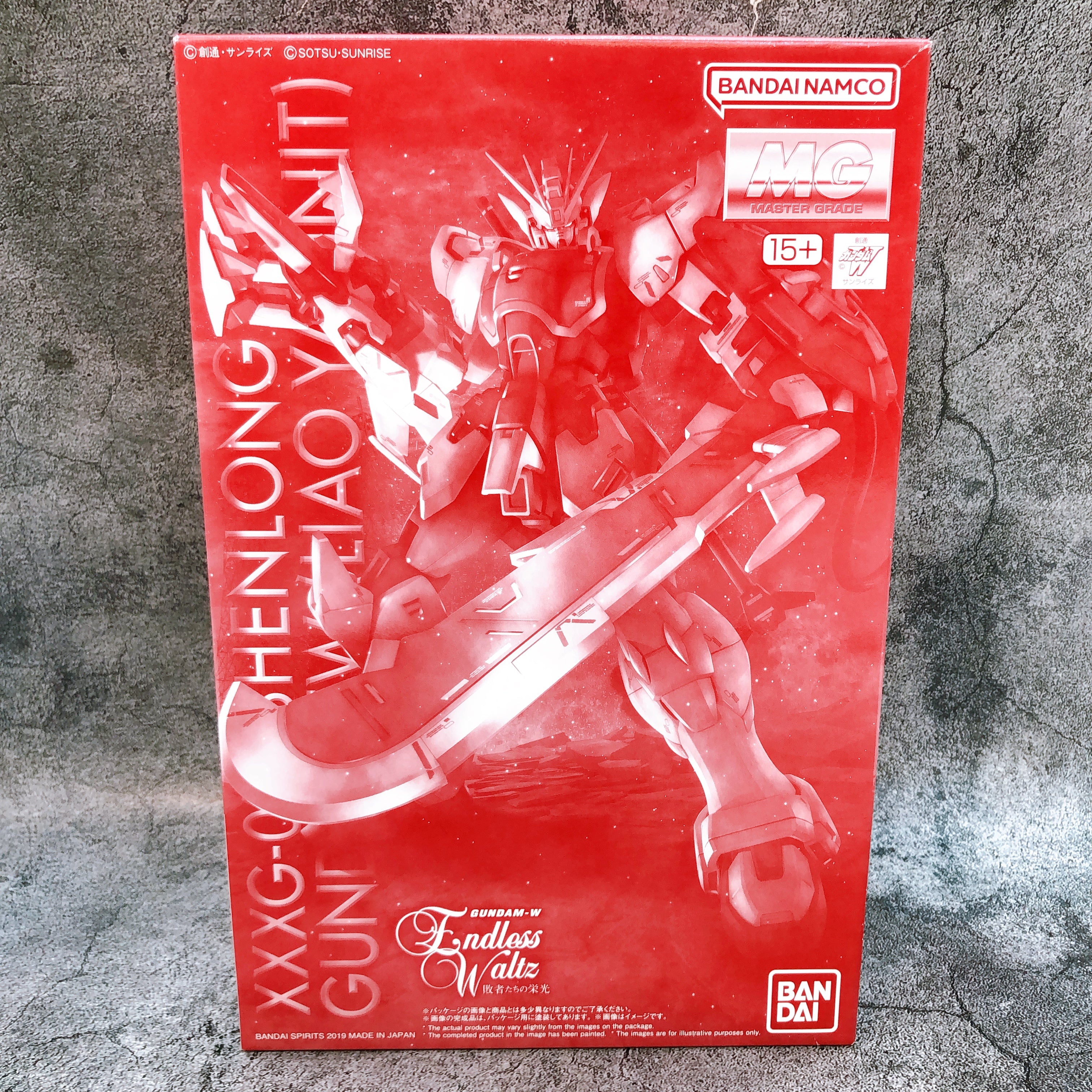 MG 1/100 Shenlong Gundam EW LIAO YA UNIT XXXG-01S Model Kit 15+ Premium Bandai
