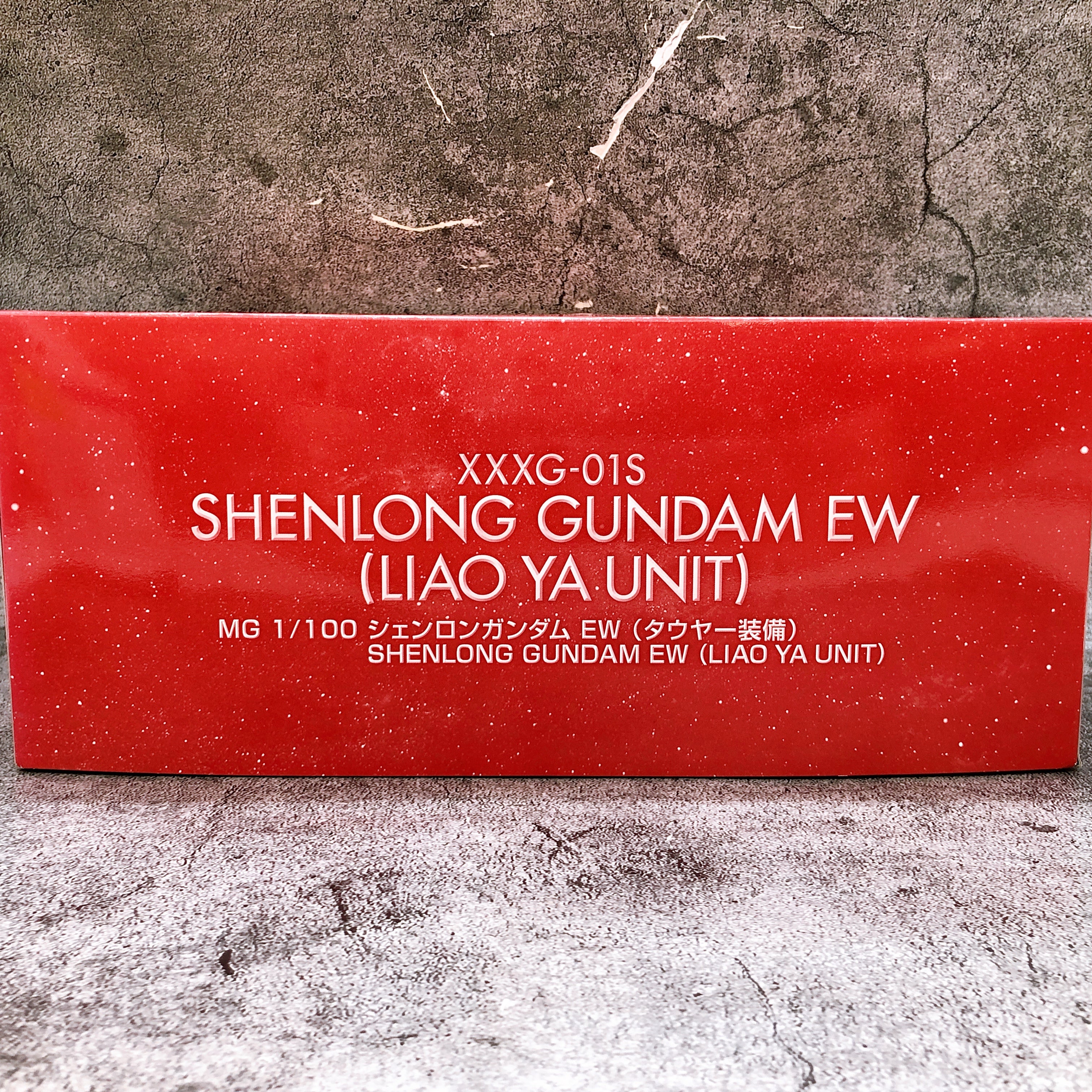 MG 1/100 Shenlong Gundam EW LIAO YA UNIT XXXG-01S Model Kit 15+ Premium Bandai