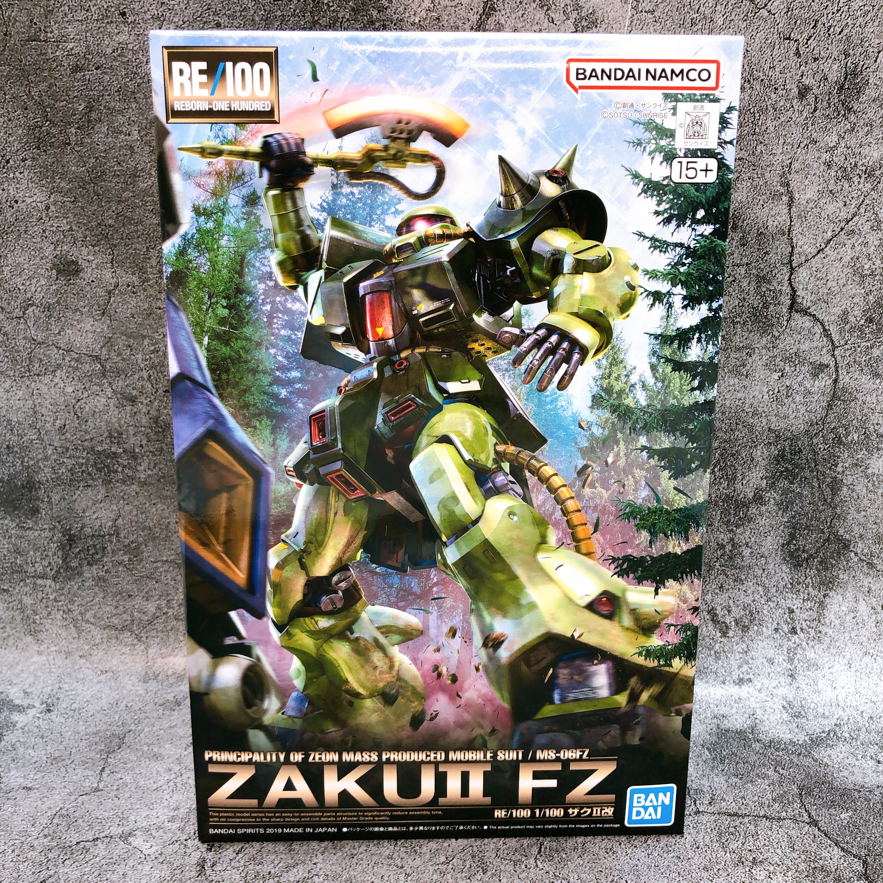 RE/100 1/100 Zaku II FZ MS-06FZ Gunpla Model Kit 15+ Bandai Japan NEW FASTSHIP