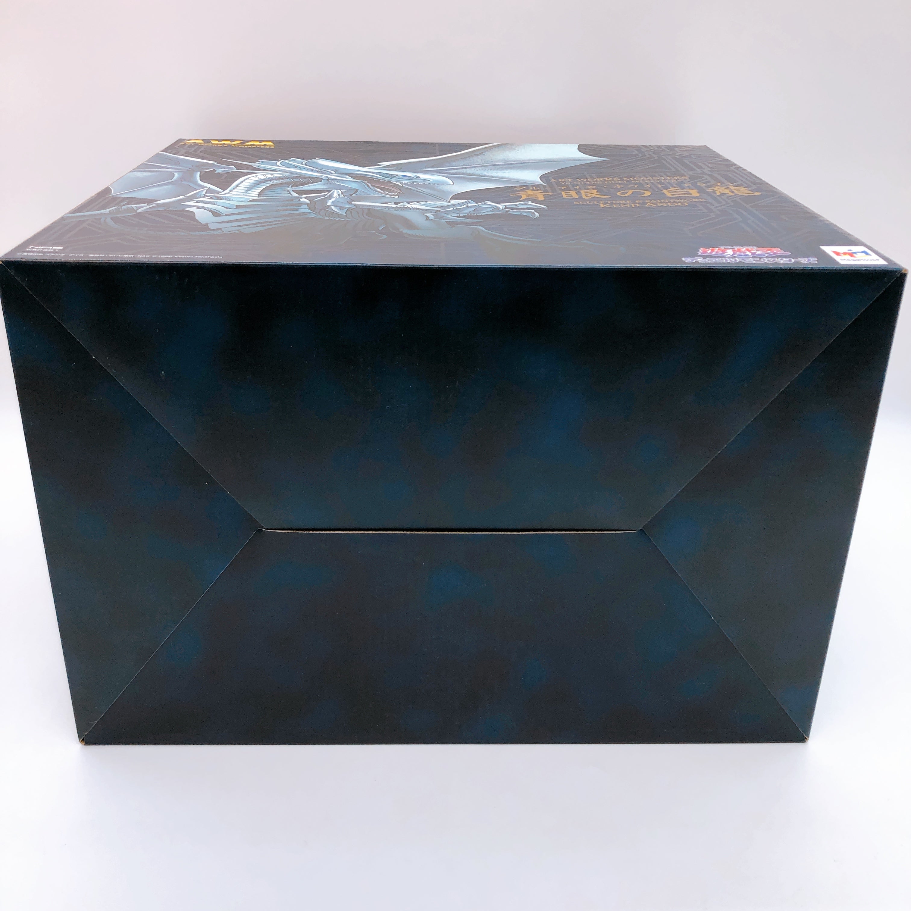 Yu-Gi-Oh! Blue-Eyes White Dragon Art Works Monsters Figure MegaHouse Japan Anime