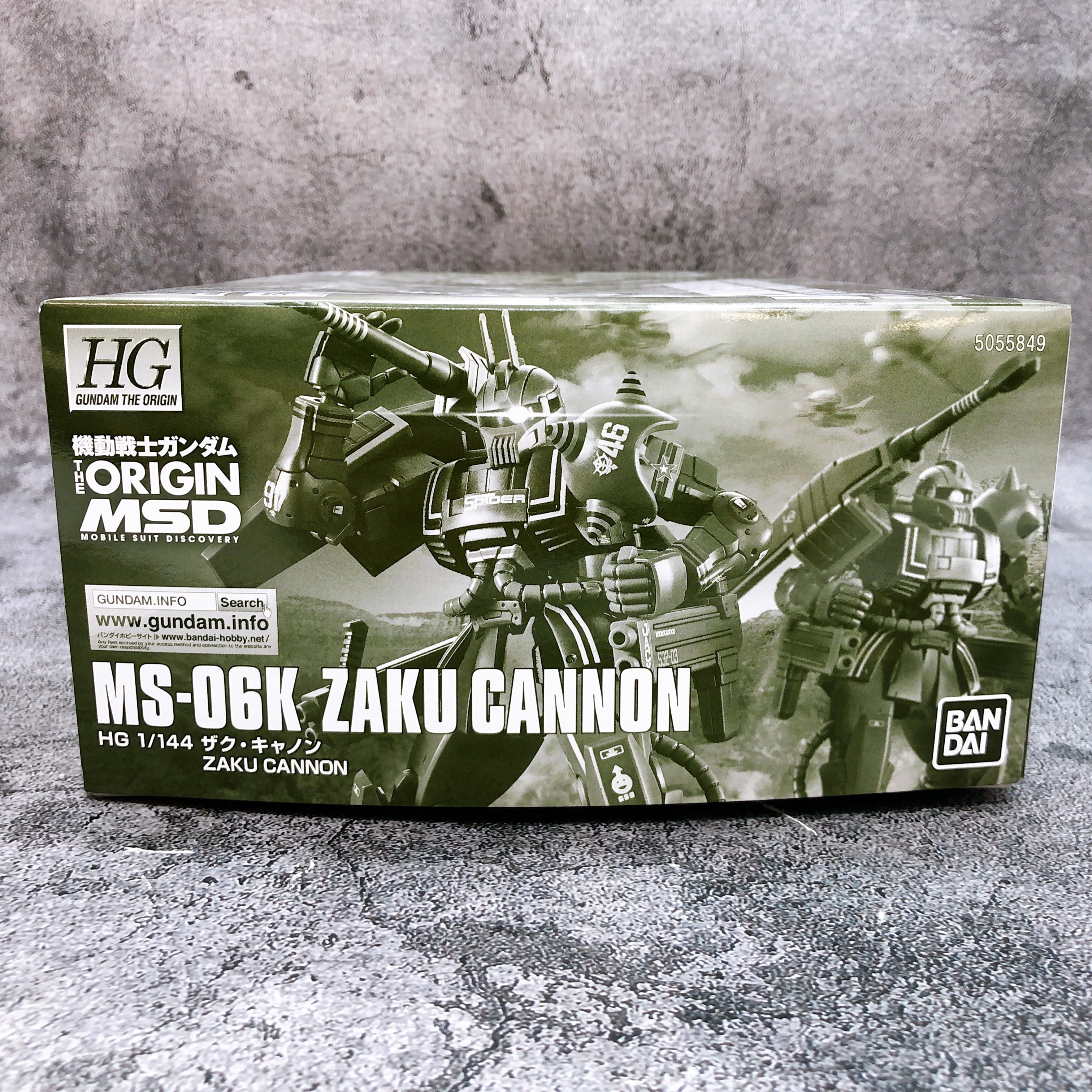 HG 1/144 MS-06K Zaku Cannon Gundam THE ORIGIN Model Kit Premium Bandai Japan NEW