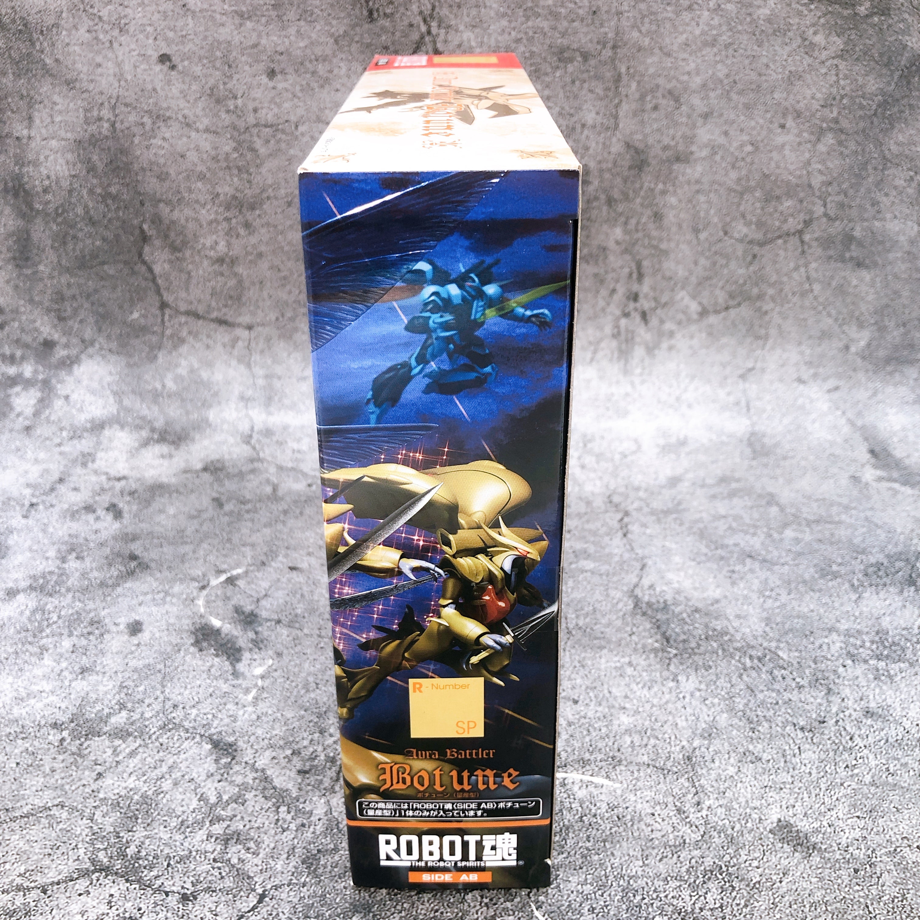 ROBOT SPIRITS Botune Mass Production Type Aura Battler Dunbine Action Figure New