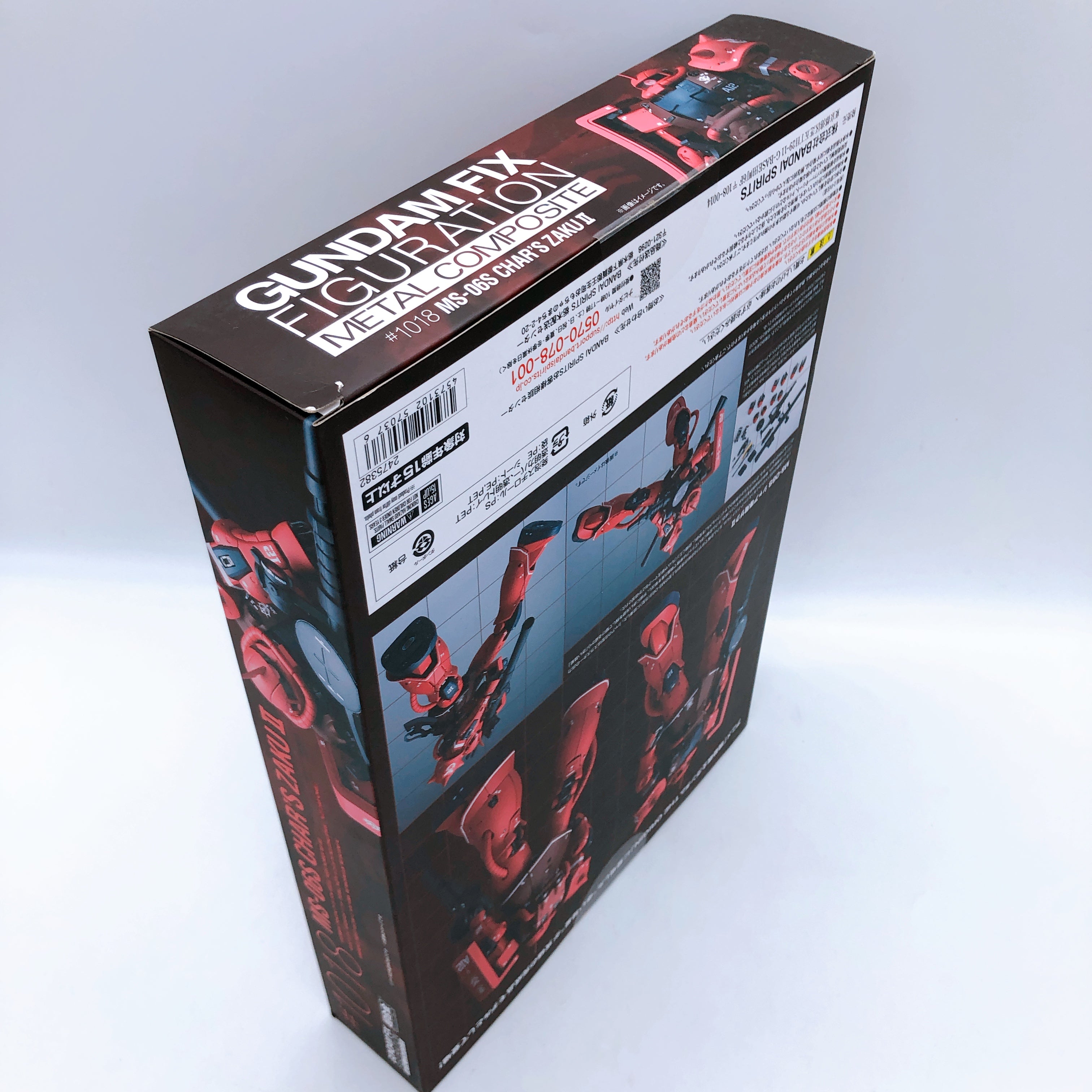 Gundam Fix Figuration Metal Composite Char's Zaku II MS-06S Bandai Japan Sealed